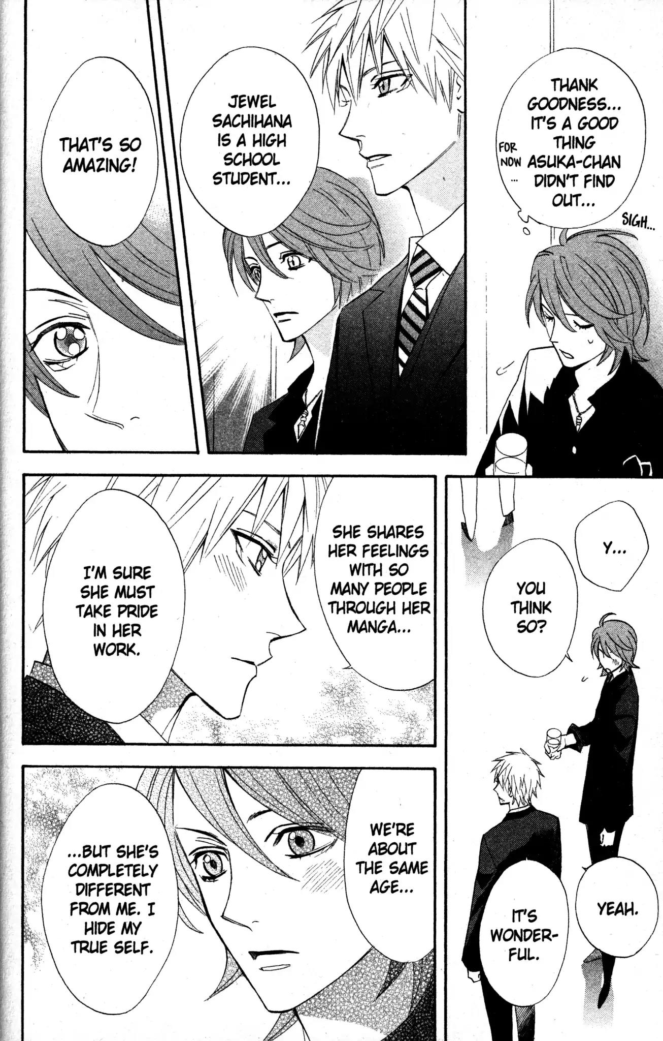 Otomen Chapter 19 page 16 - Chapter 19