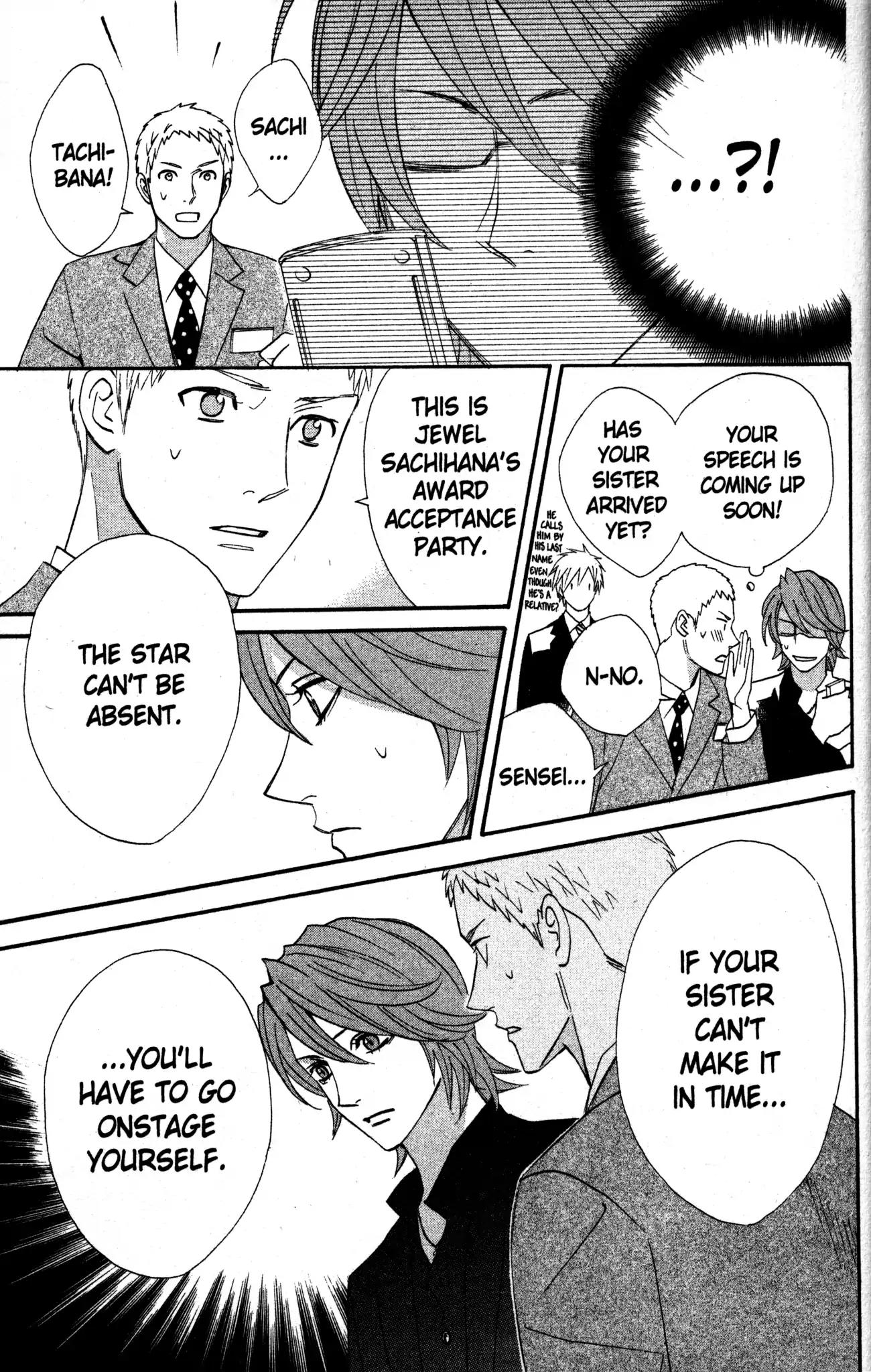 Otomen Chapter 19 page 25 - Chapter 19