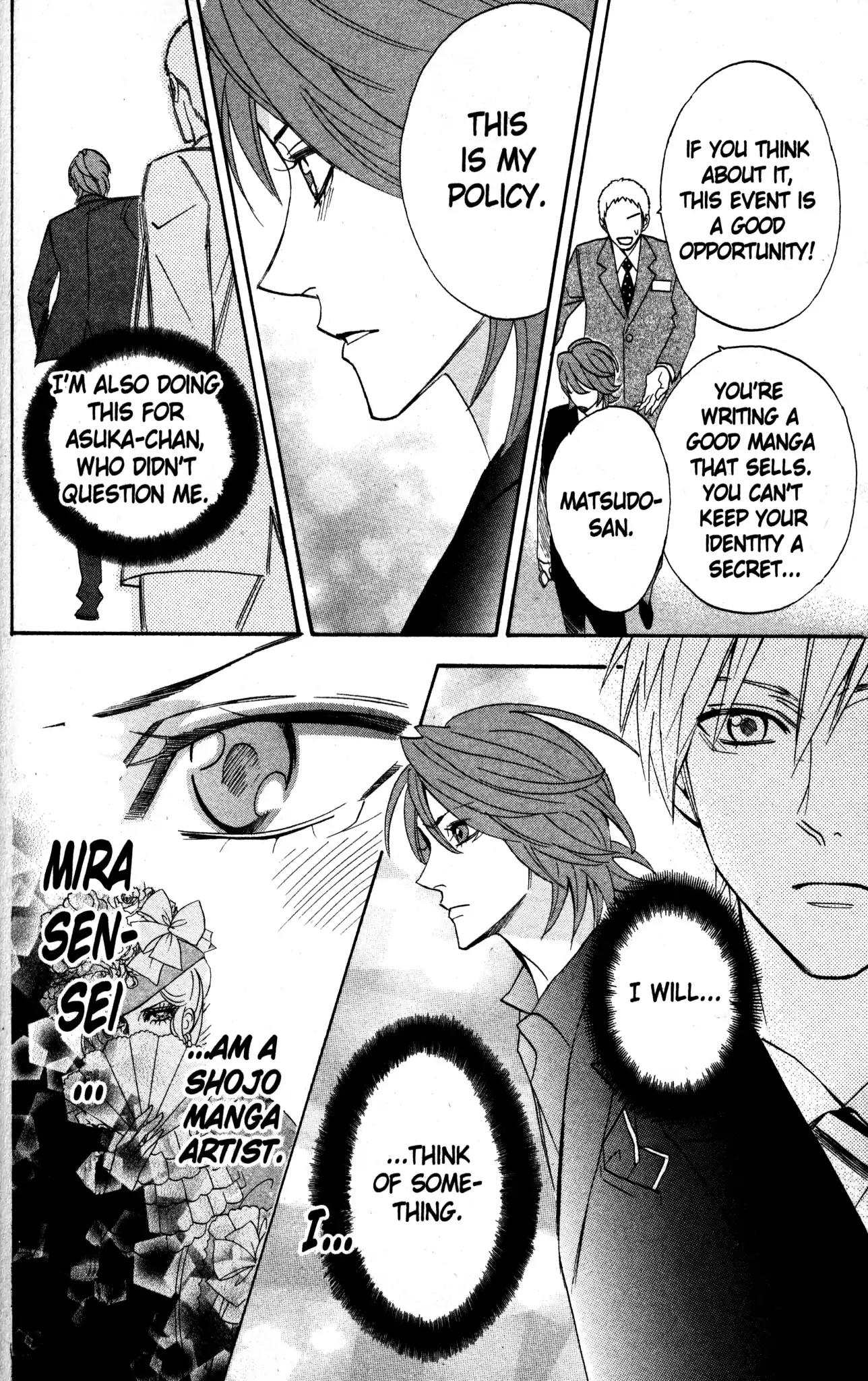 Otomen Chapter 19 page 26 - Chapter 19