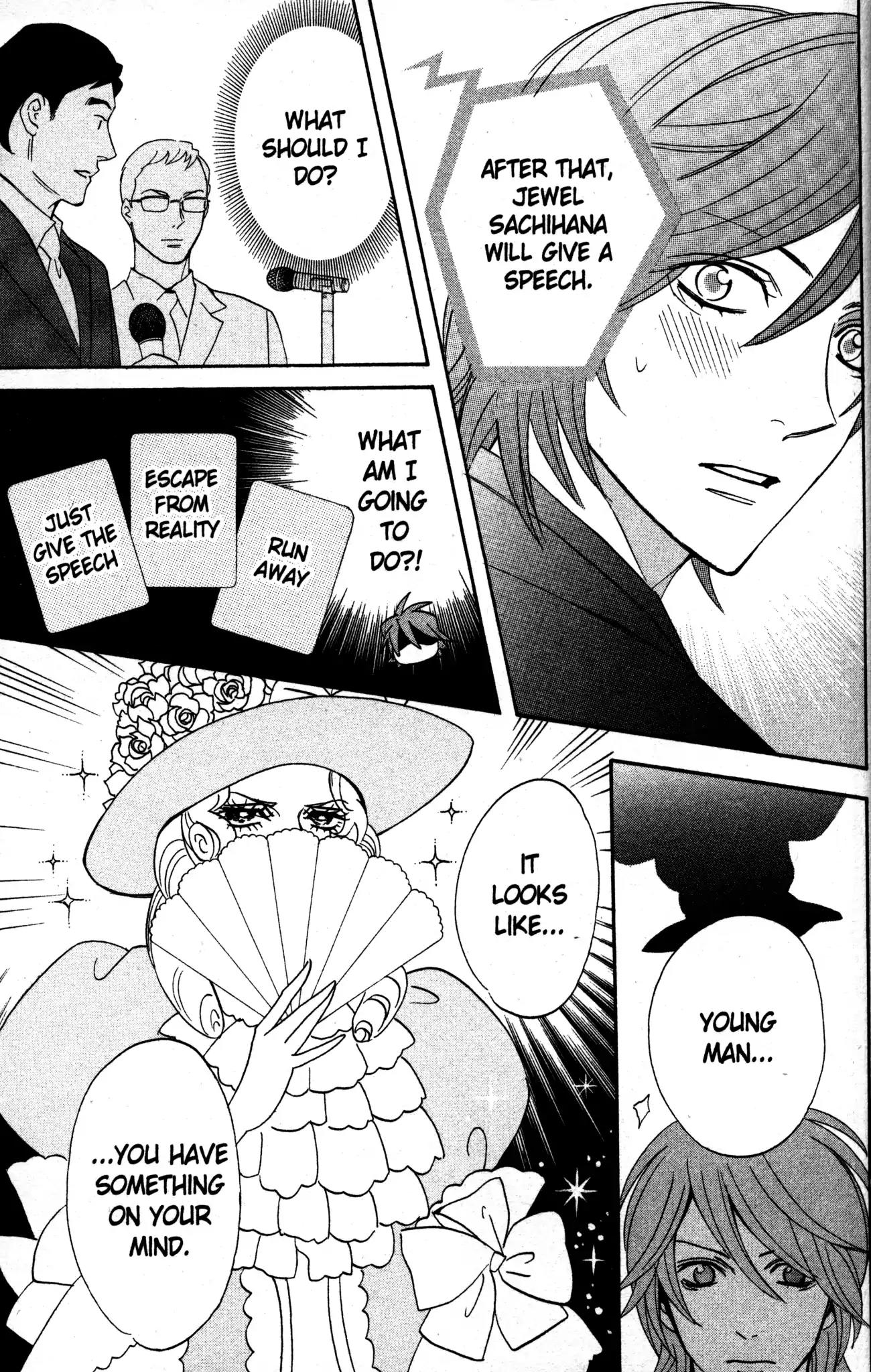 Otomen Chapter 19 page 37 - Chapter 19