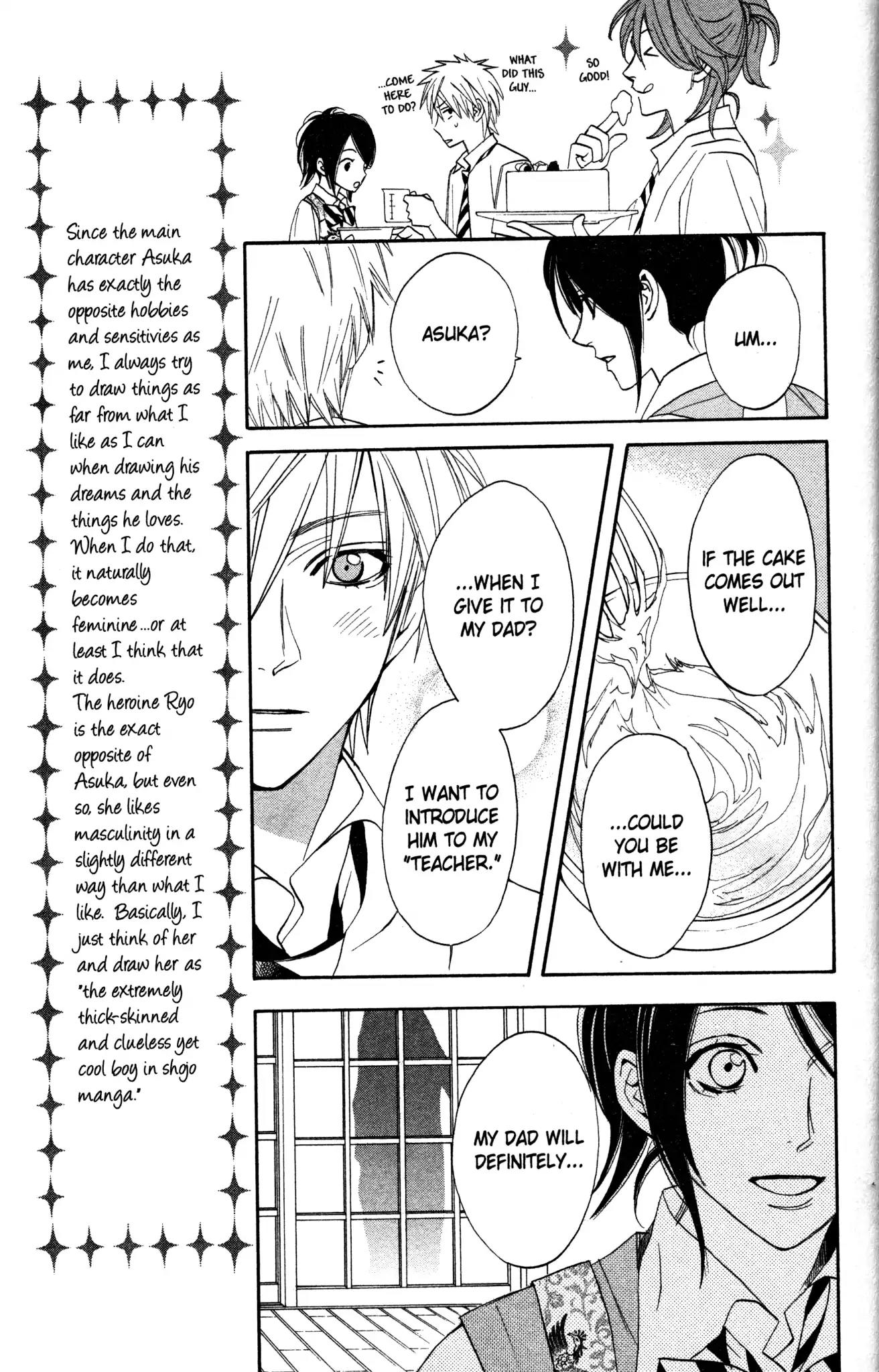 Otomen Chapter 2 page 17 - Chapter 2