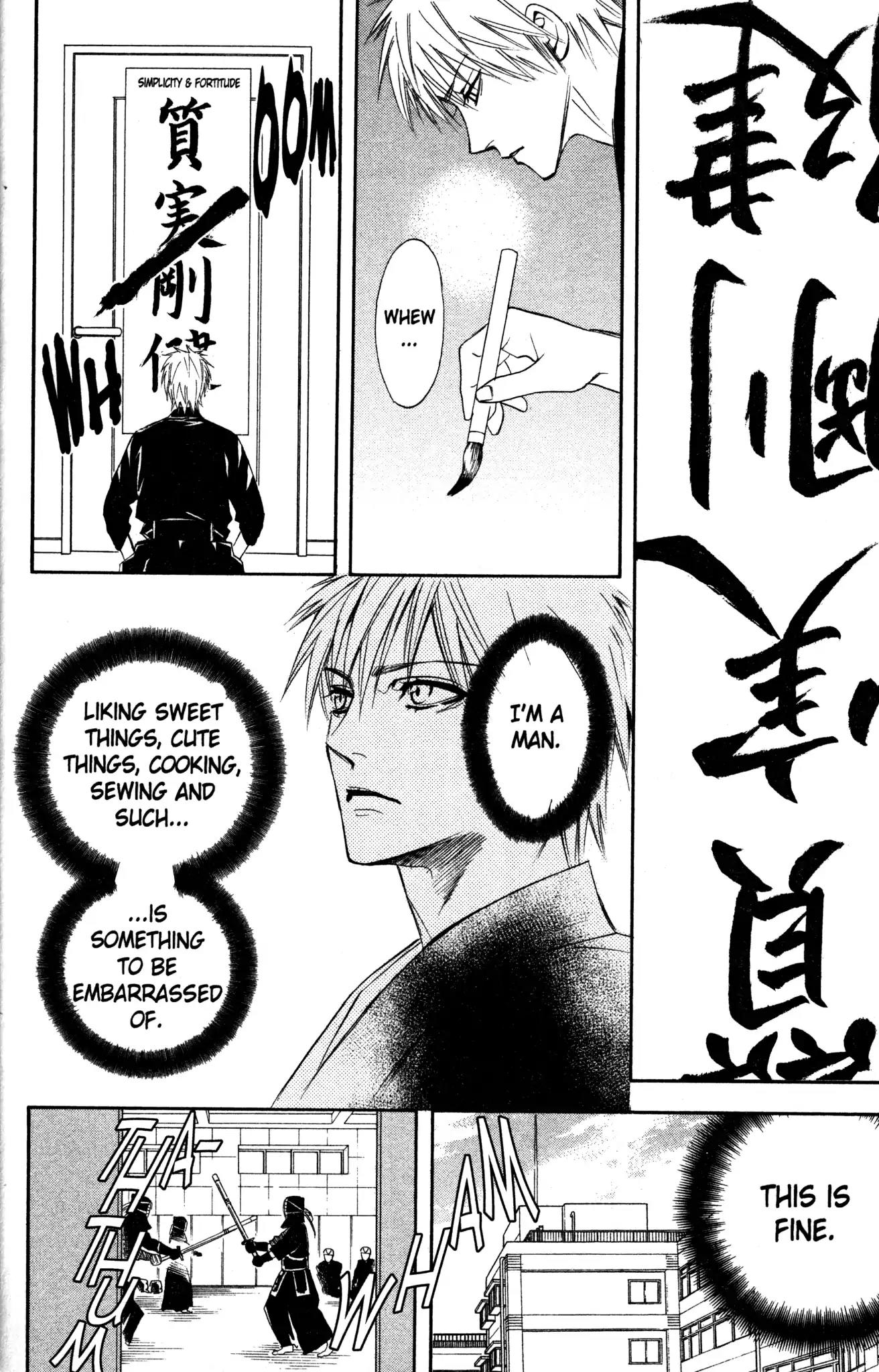 Otomen Chapter 2 page 26 - Chapter 2