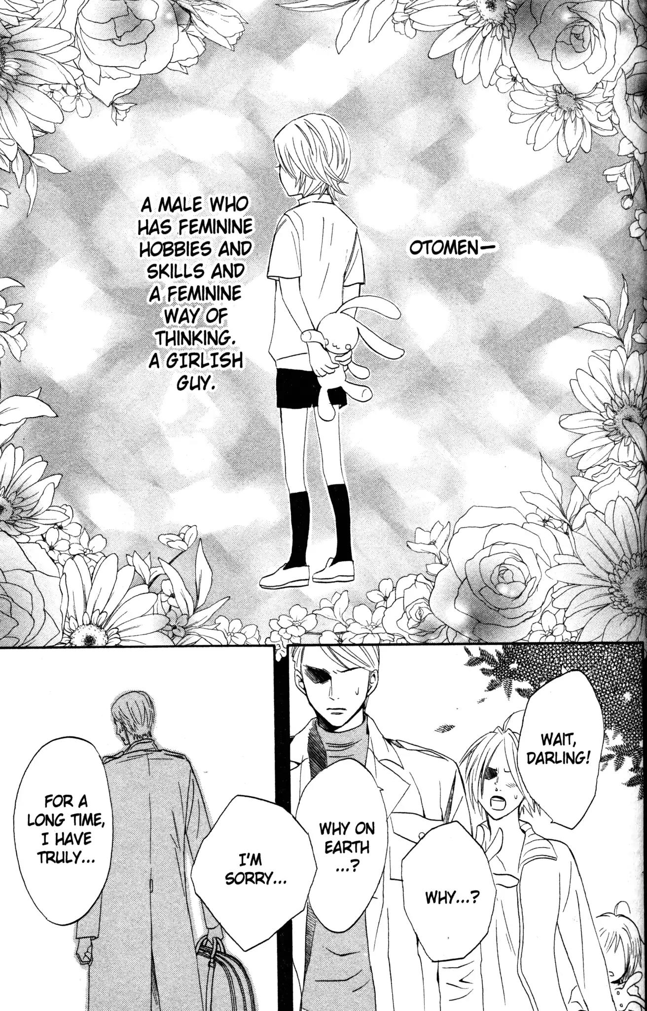 Otomen Chapter 2 page 3 - Chapter 2
