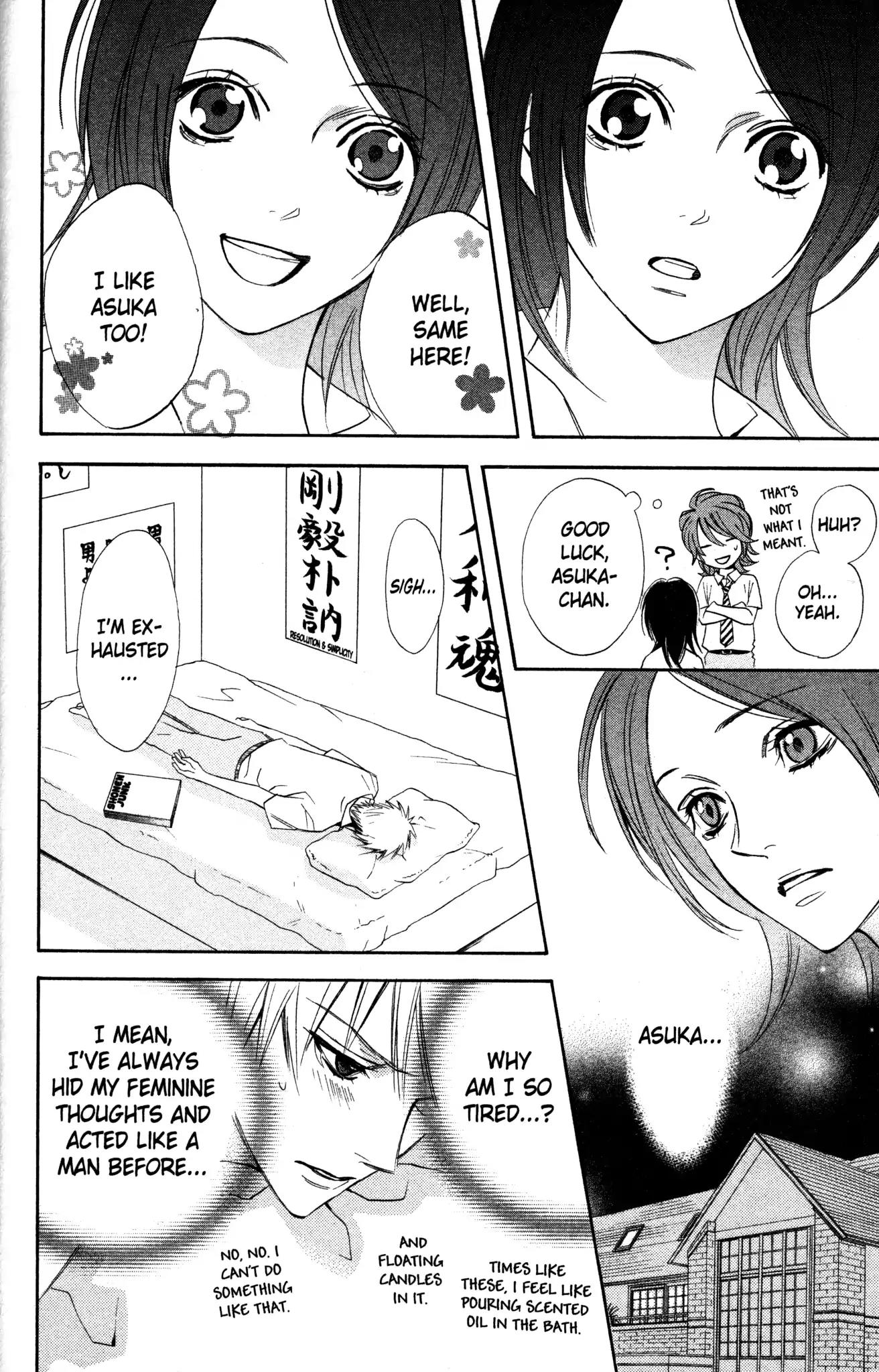 Otomen Chapter 2 page 30 - Chapter 2