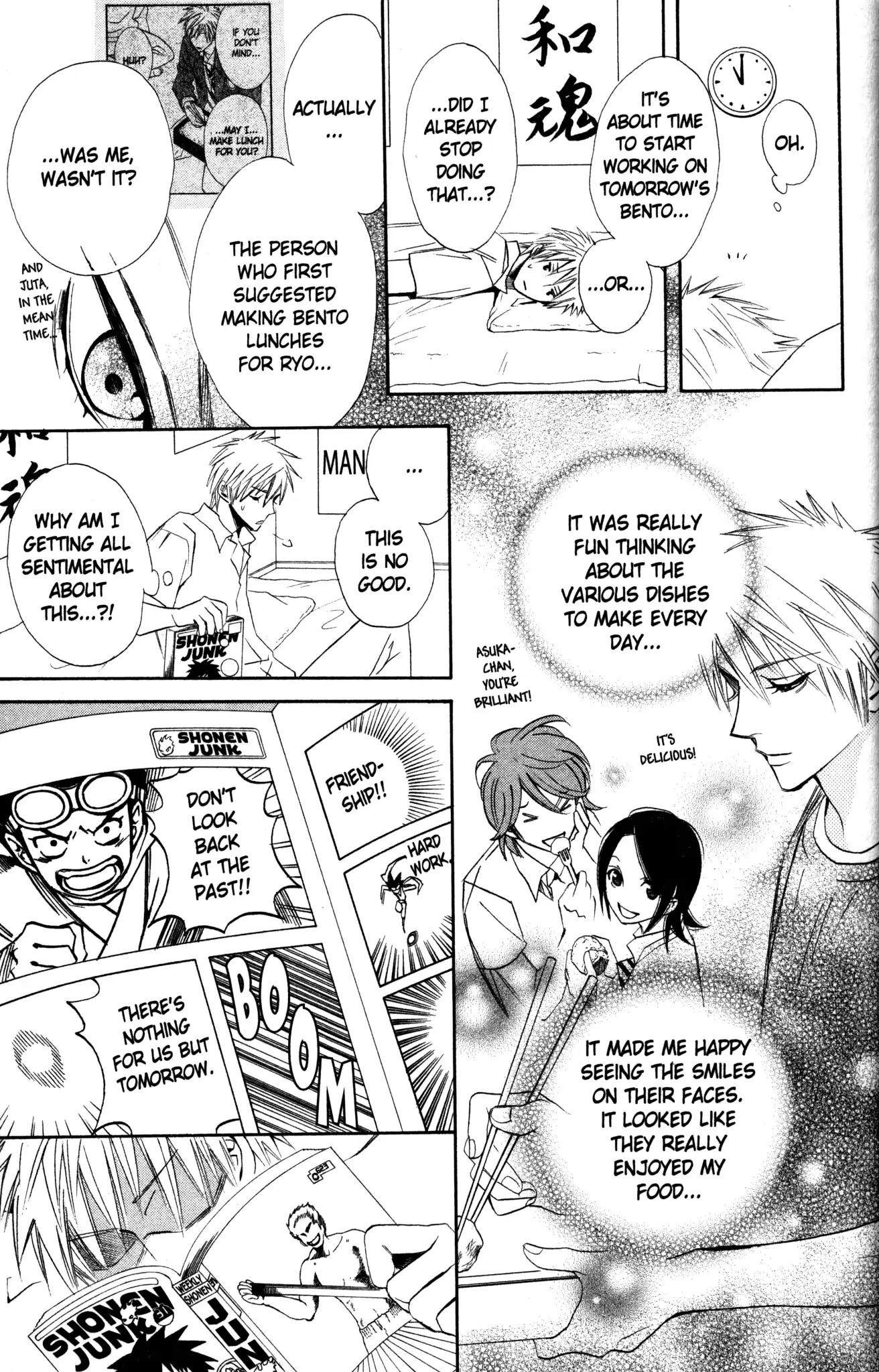Otomen Chapter 2 page 31 - Chapter 2