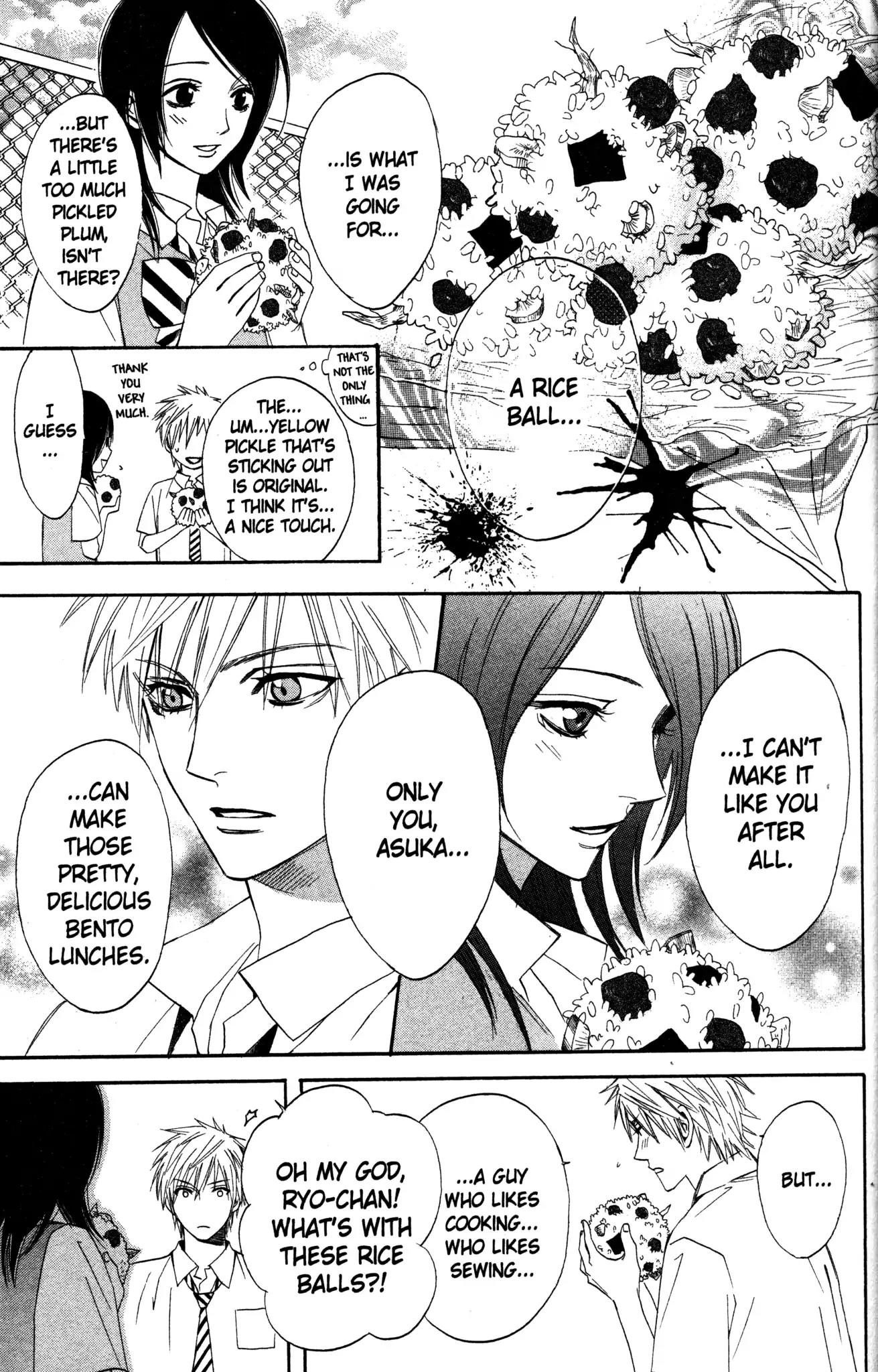 Otomen Chapter 2 page 33 - Chapter 2