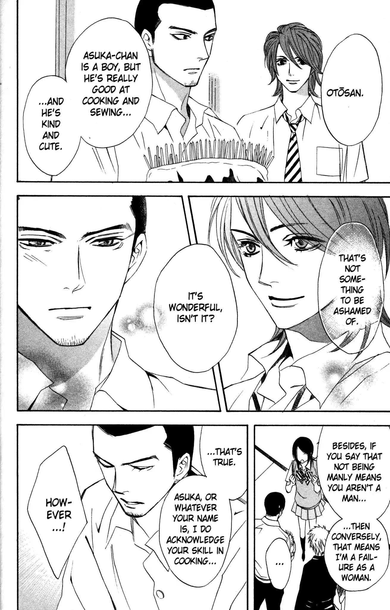 Otomen Chapter 2 page 44 - Chapter 2