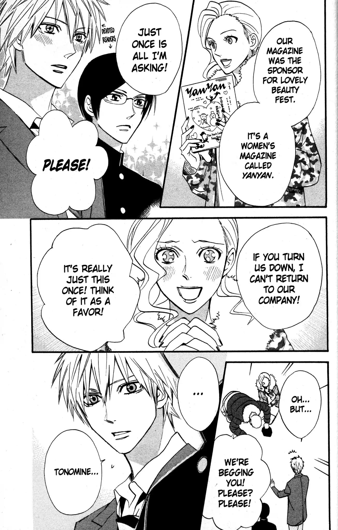 Otomen Chapter 20 page 13 - Chapter 20
