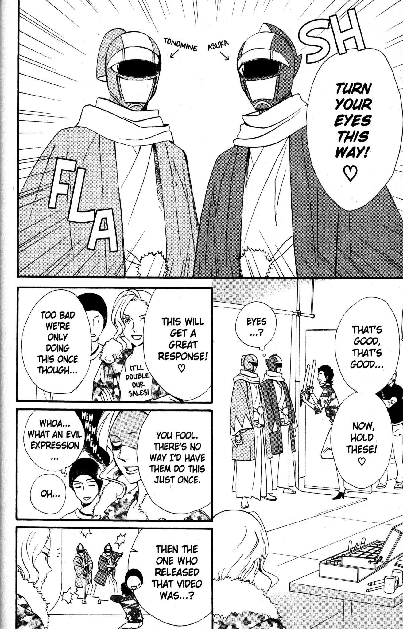 Otomen Chapter 20 page 16 - Chapter 20