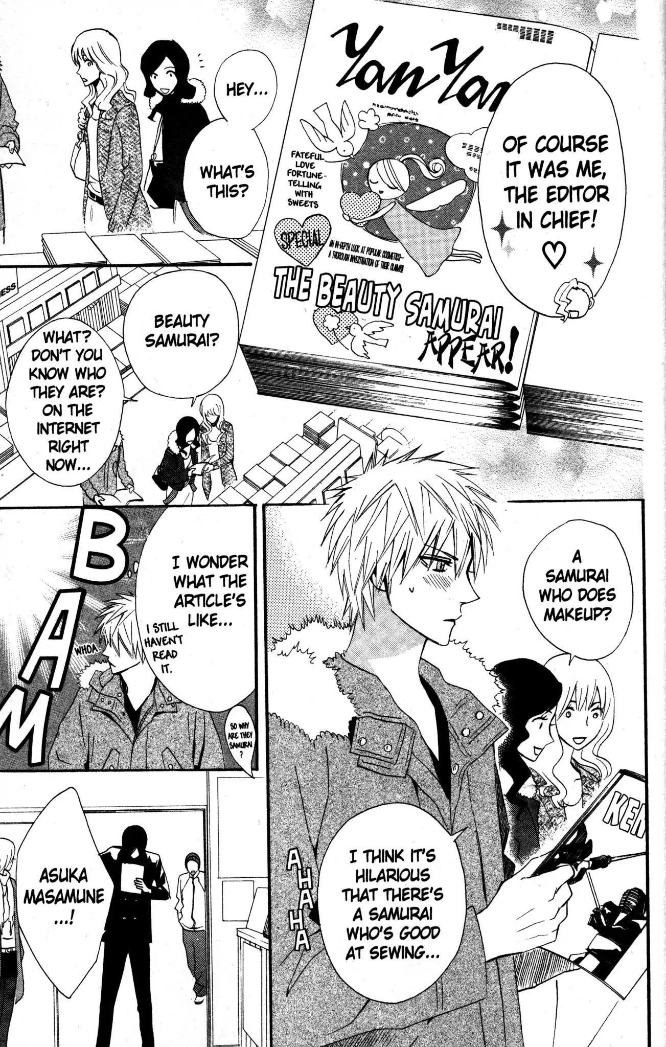 Otomen Chapter 20 page 17 - Chapter 20