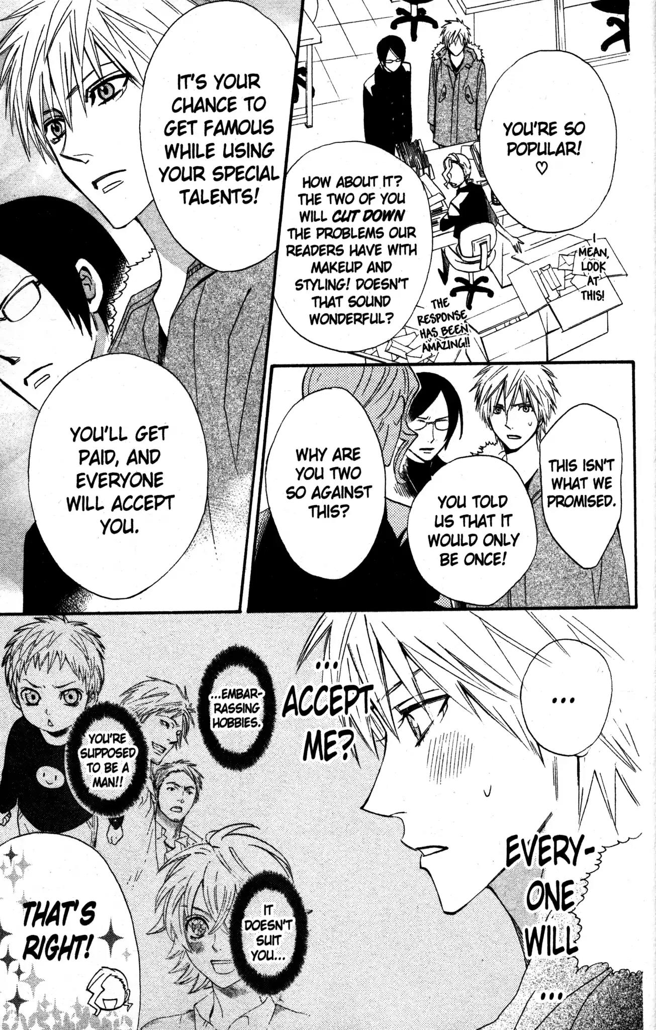 Otomen Chapter 20 page 19 - Chapter 20