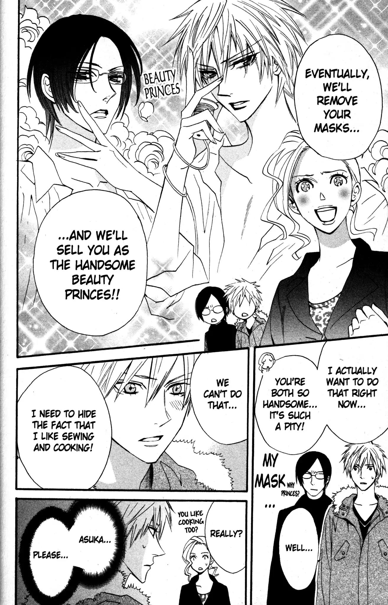 Otomen Chapter 20 page 20 - Chapter 20