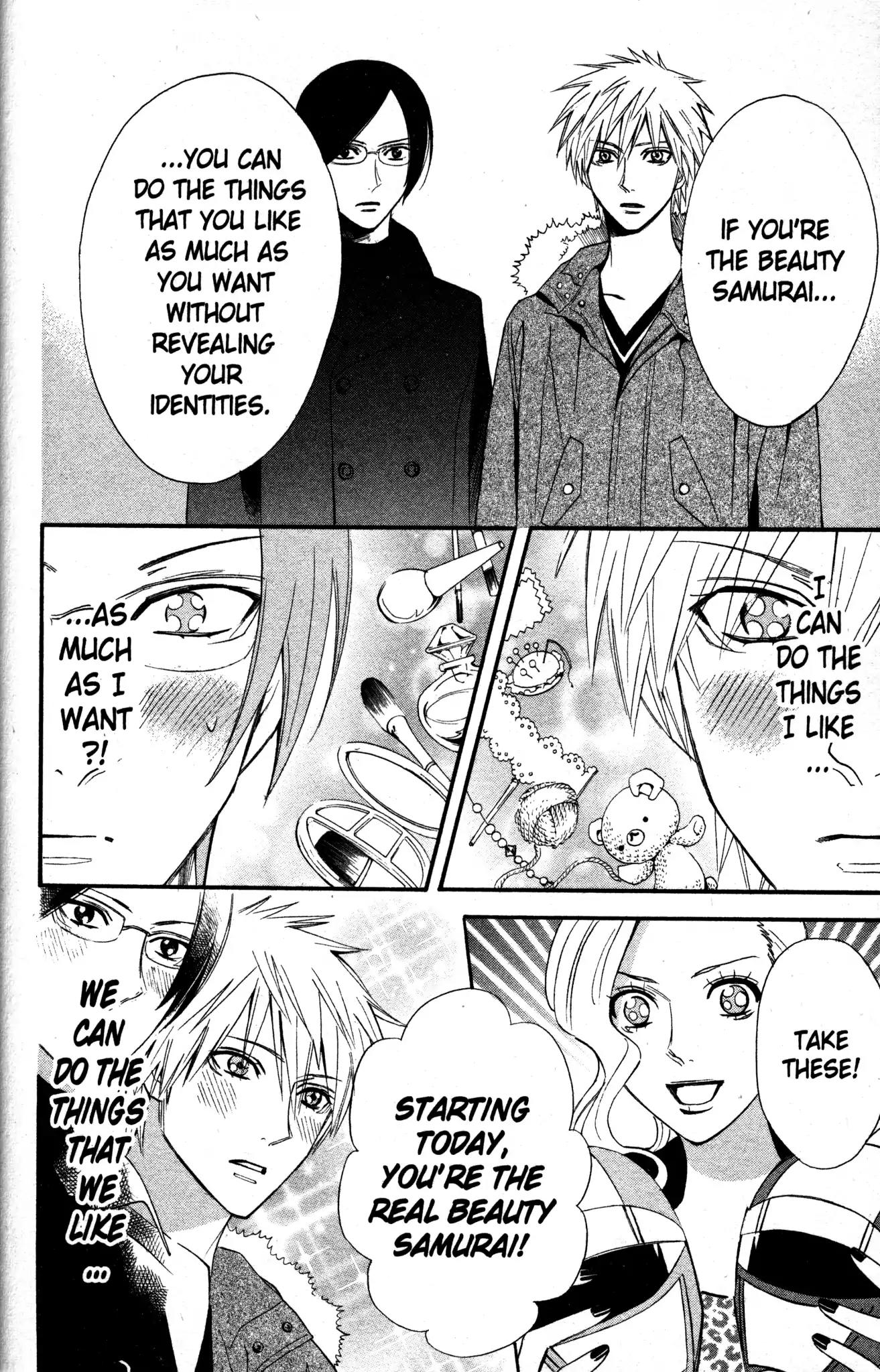 Otomen Chapter 20 page 22 - Chapter 20