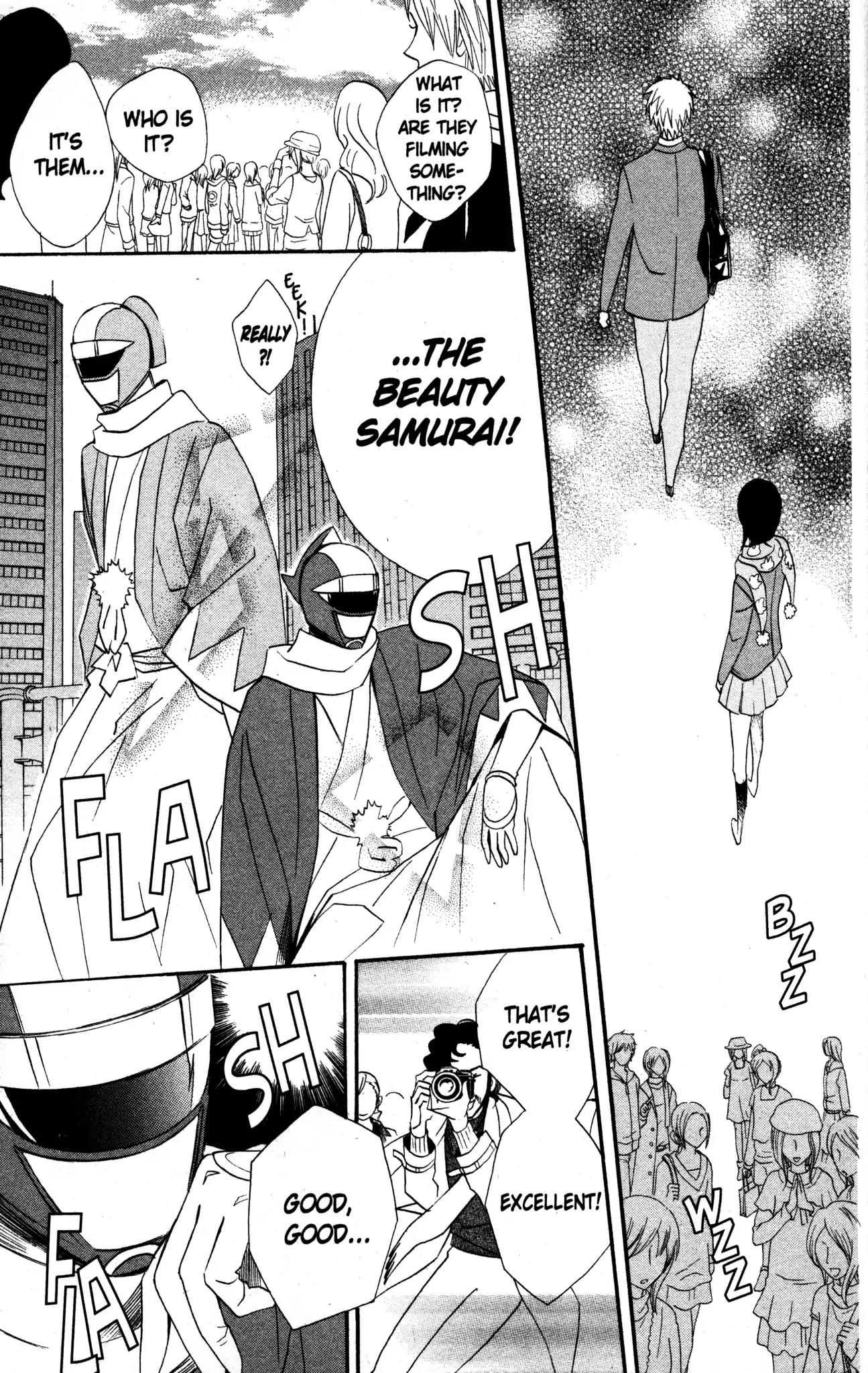 Otomen Chapter 20 page 25 - Chapter 20