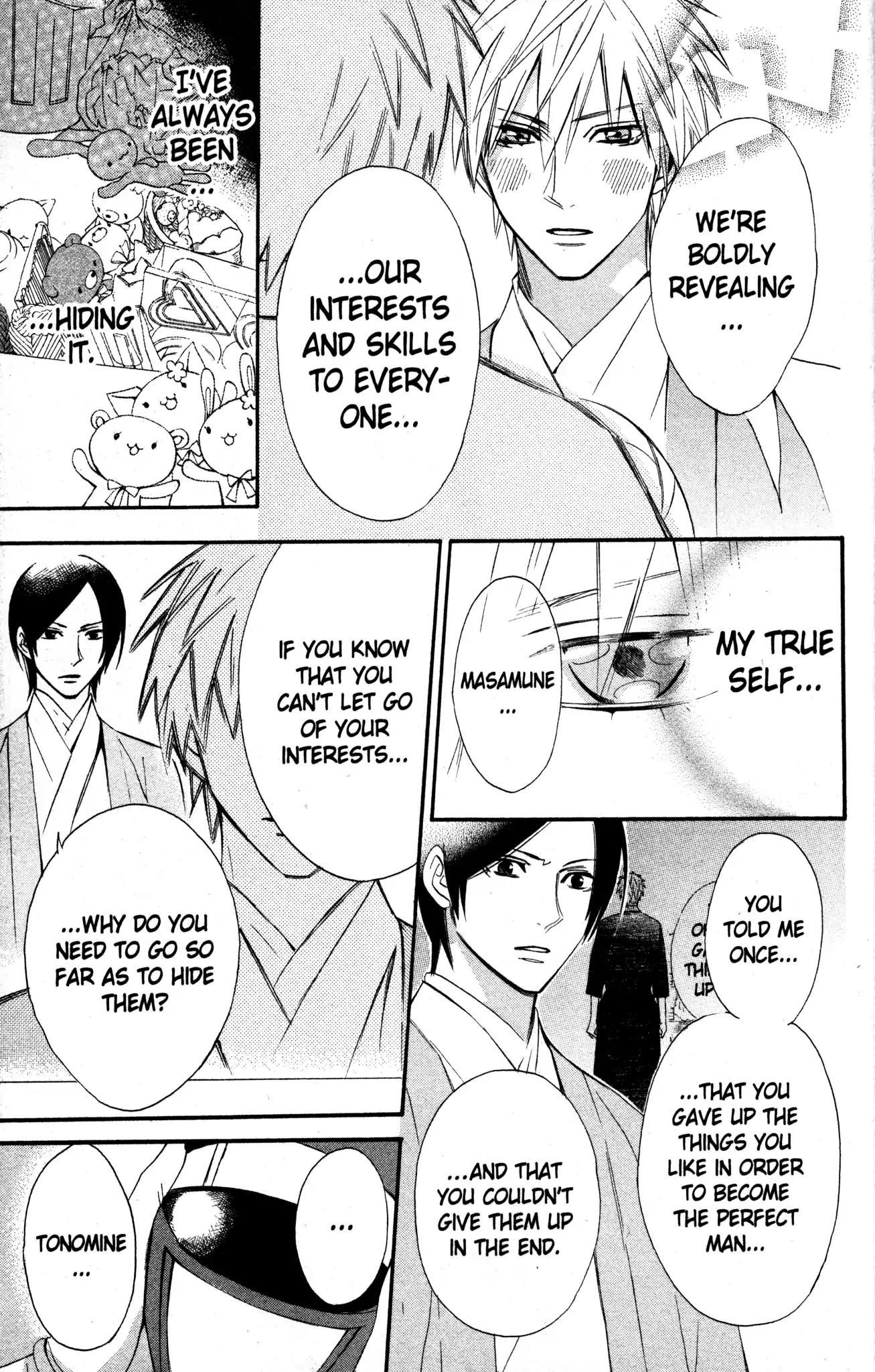 Otomen Chapter 20 page 29 - Chapter 20