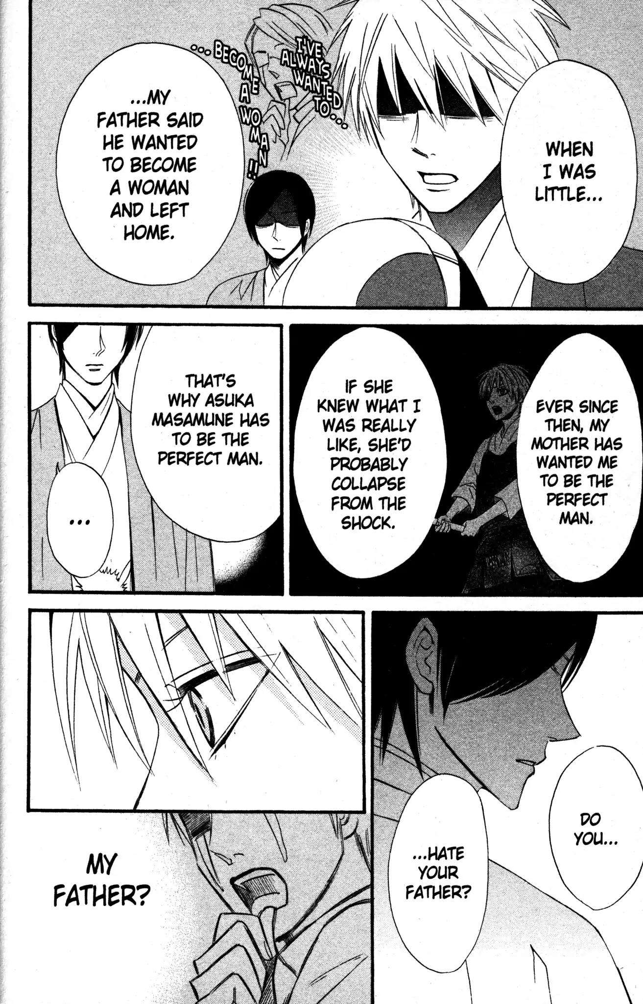 Otomen Chapter 20 page 30 - Chapter 20