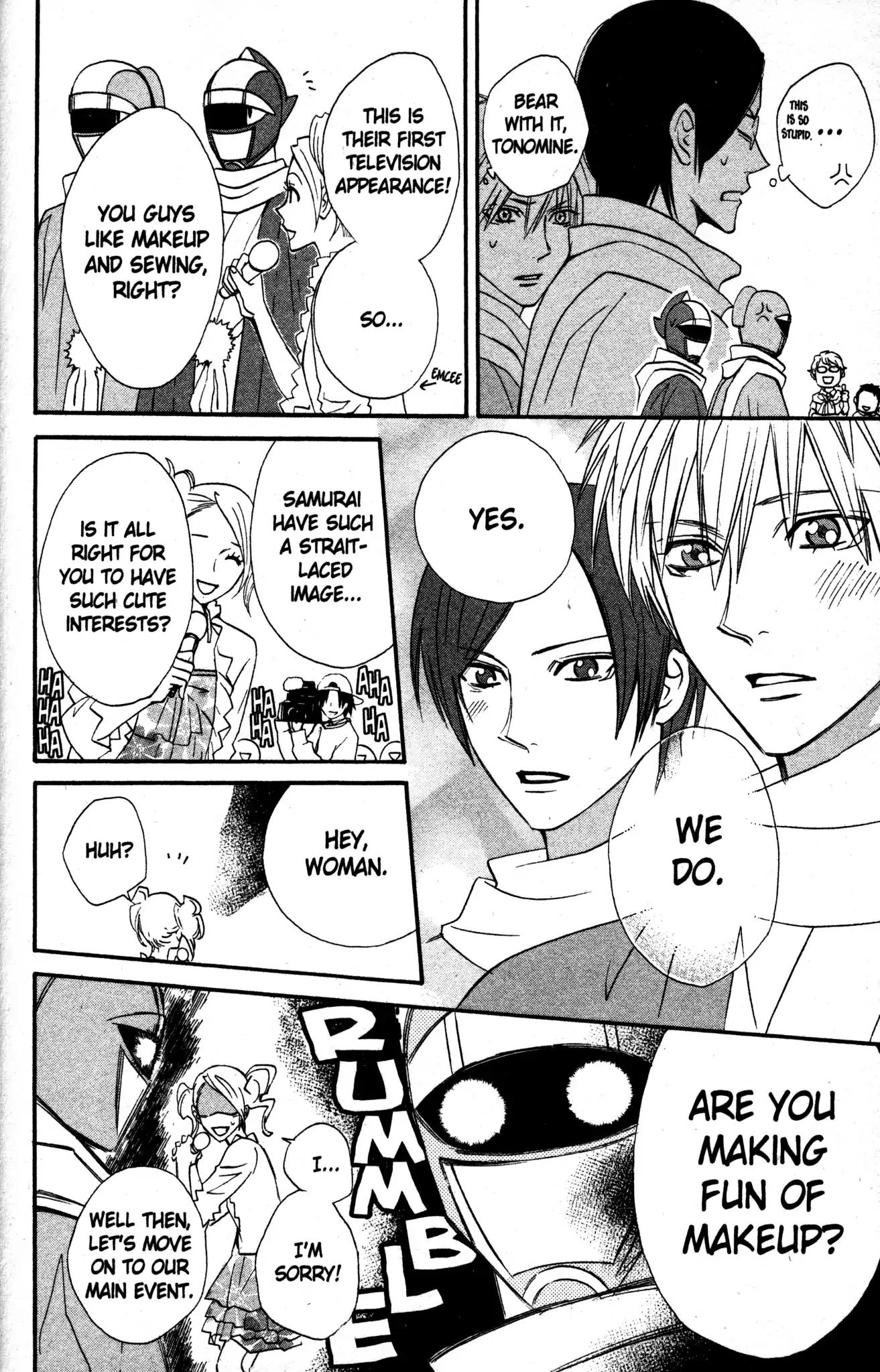 Otomen Chapter 20 page 34 - Chapter 20