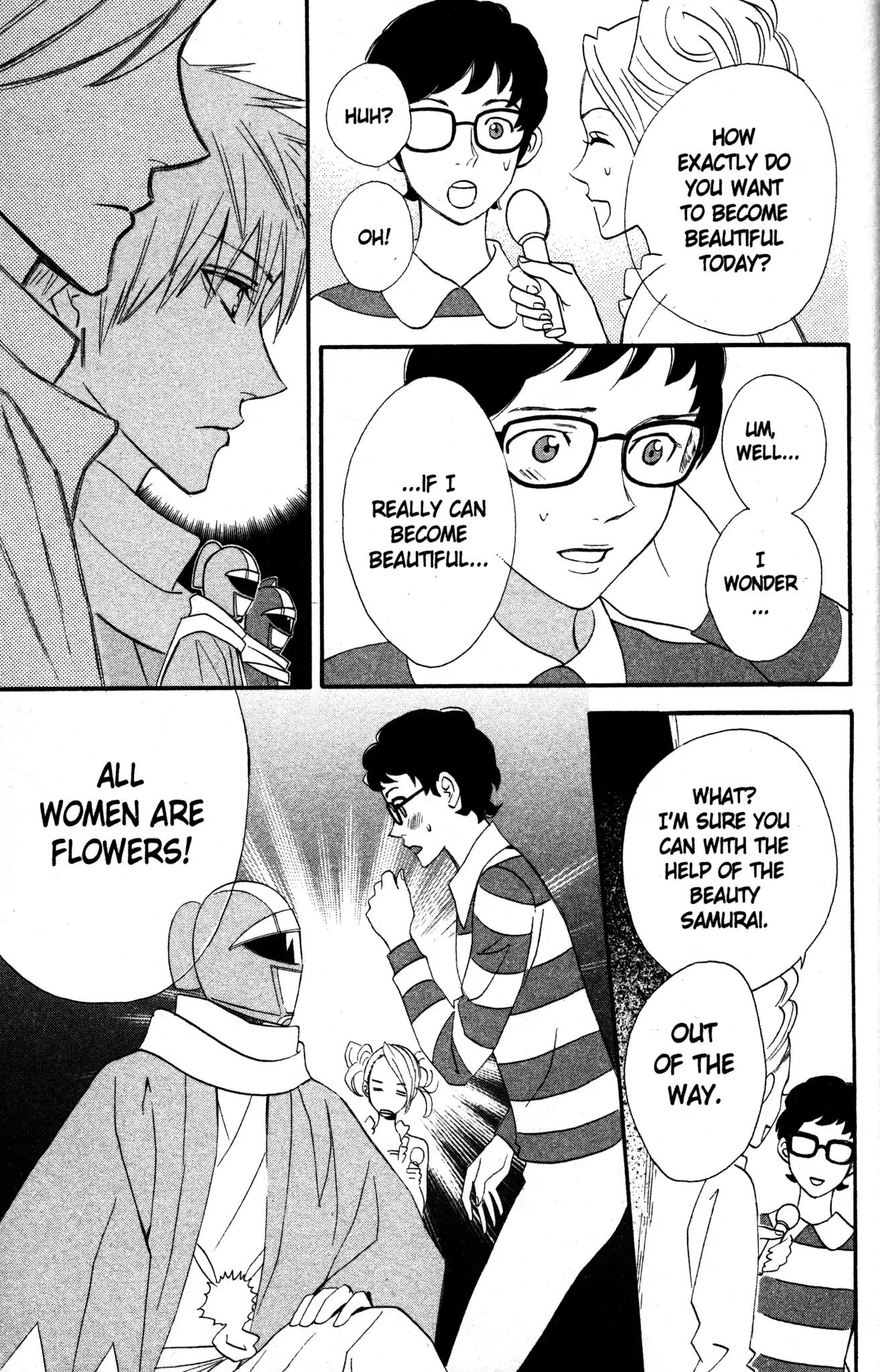 Otomen Chapter 20 page 35 - Chapter 20