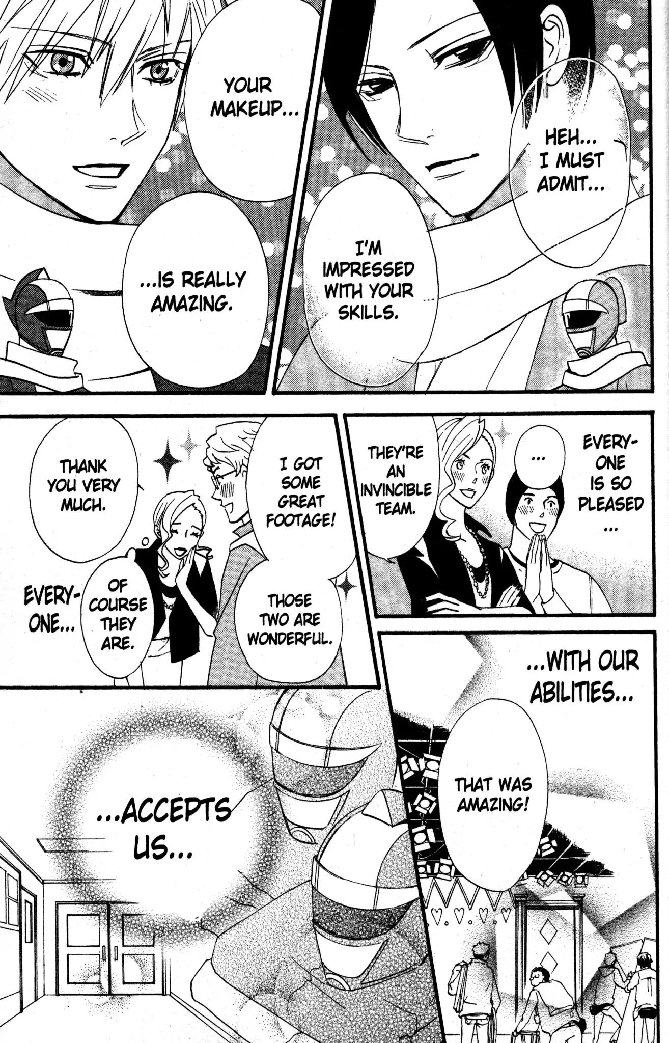 Otomen Chapter 20 page 39 - Chapter 20