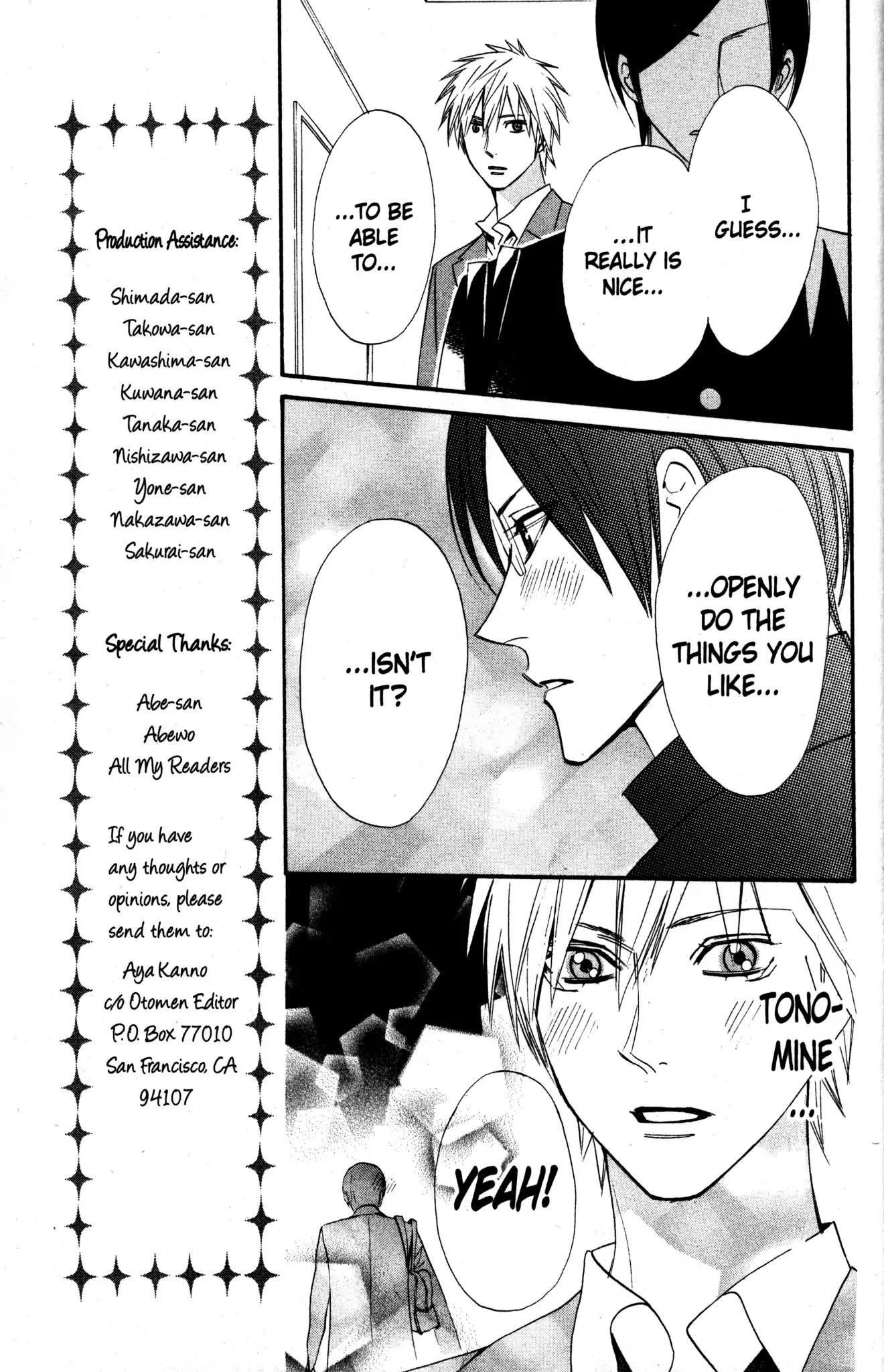 Otomen Chapter 20 page 41 - Chapter 20