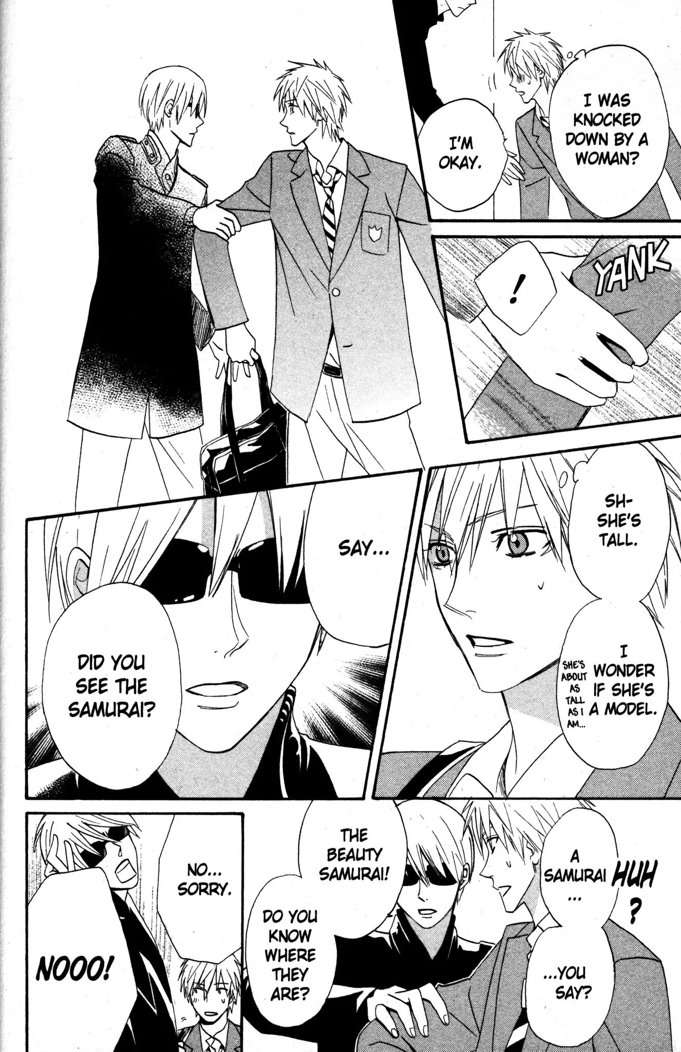 Otomen Chapter 20 page 44 - Chapter 20