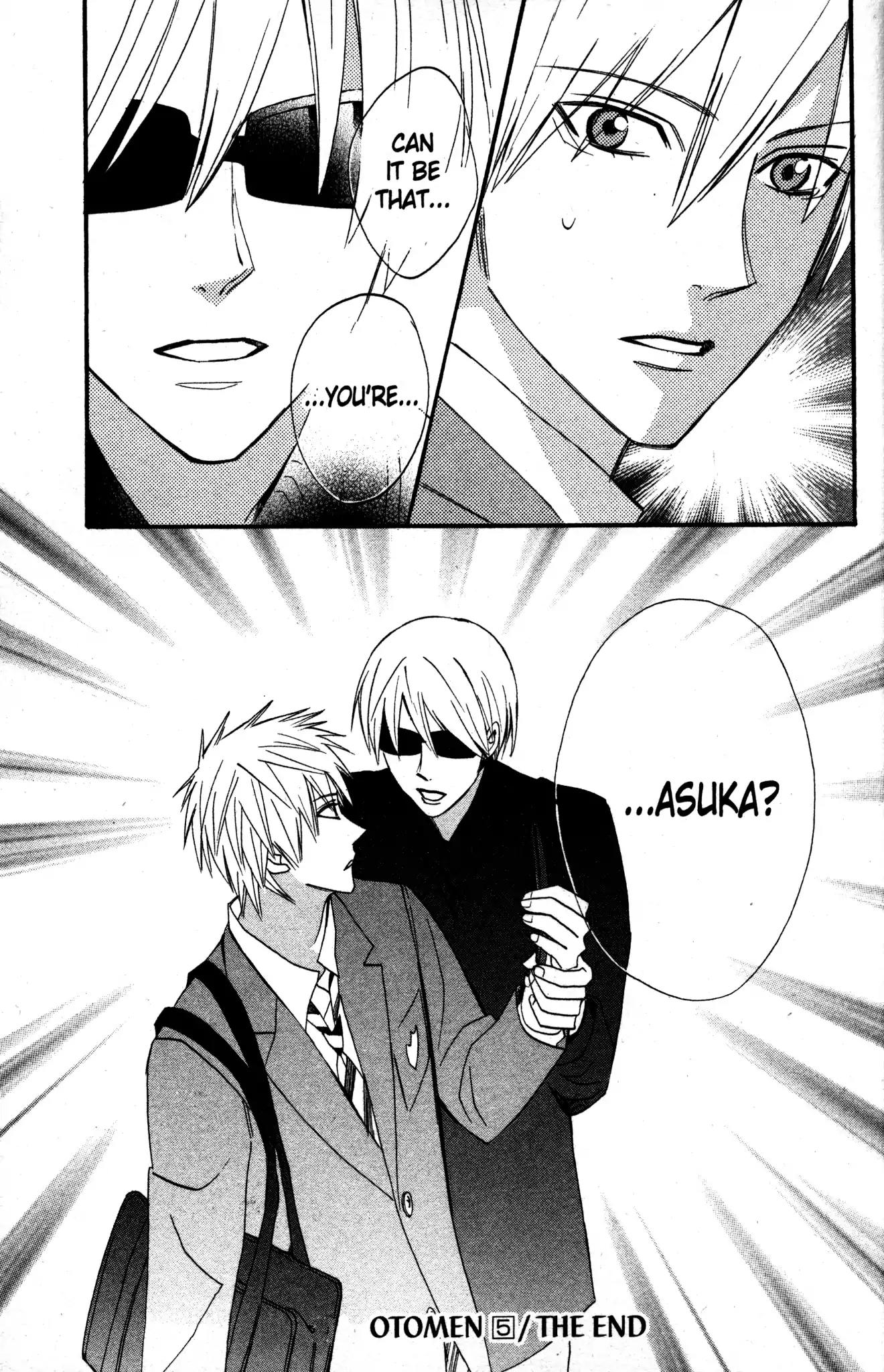 Otomen Chapter 20 page 47 - Chapter 20