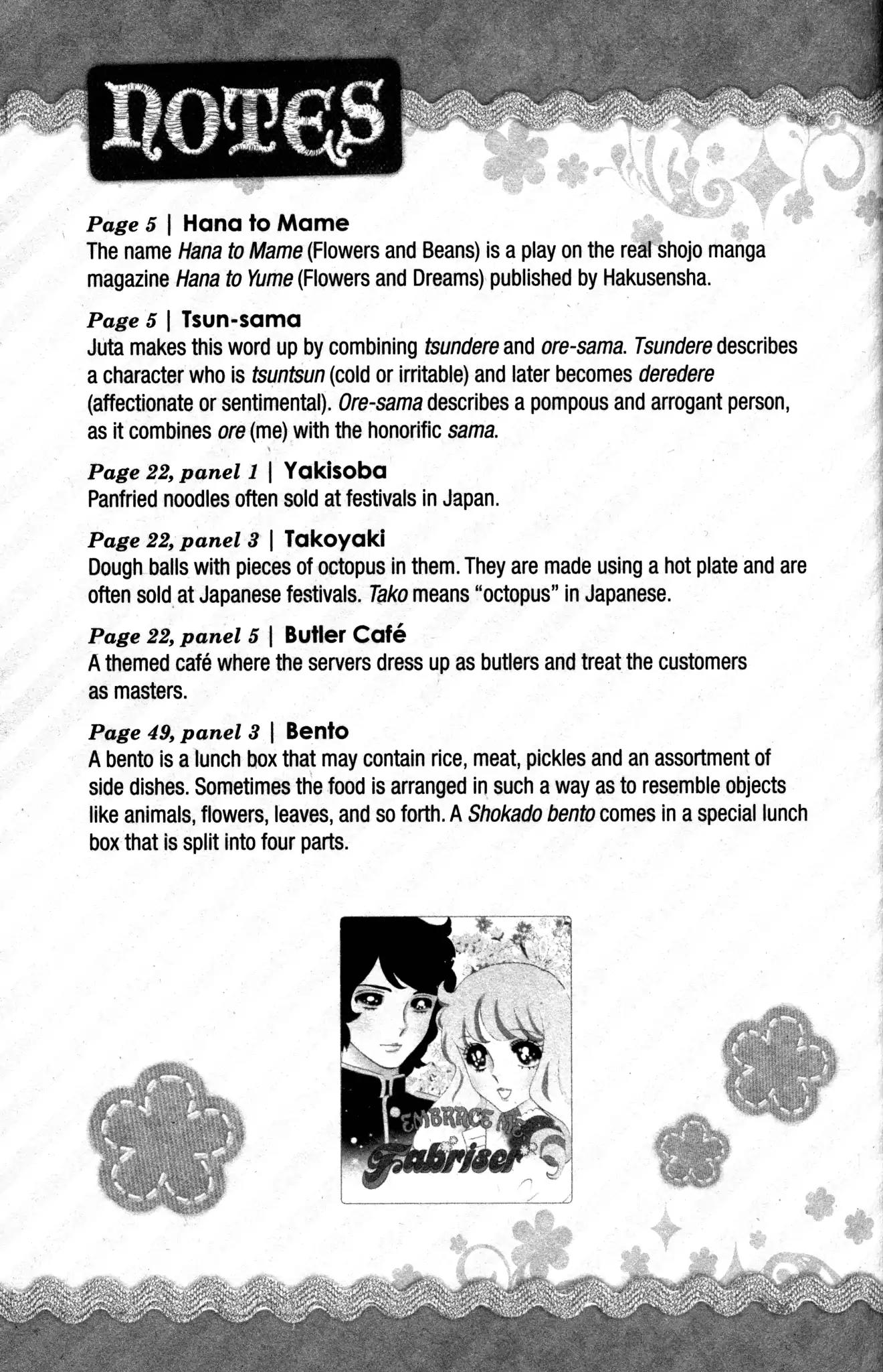 Otomen Chapter 20 page 49 - Chapter 20