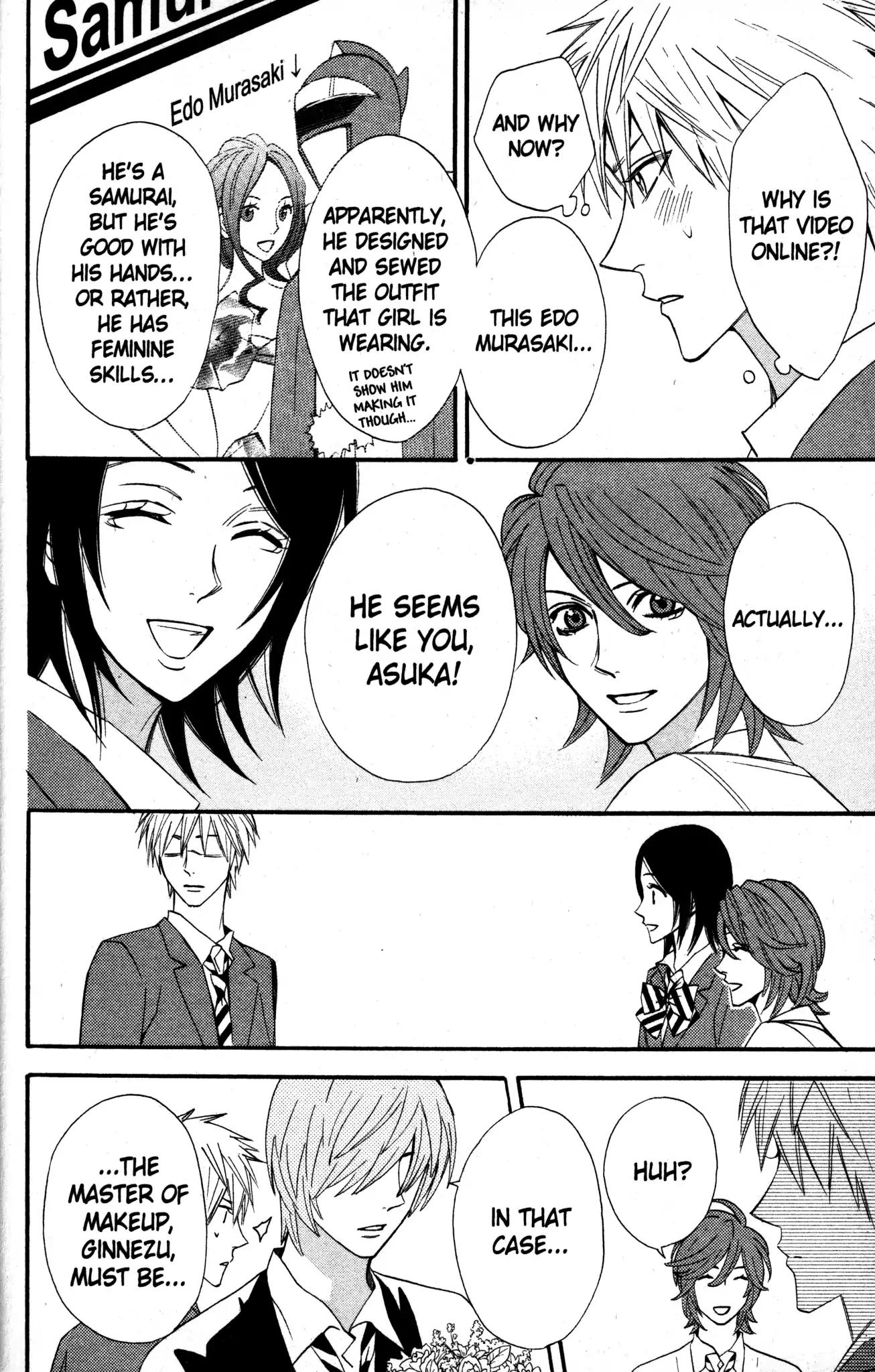 Otomen Chapter 20 page 8 - Chapter 20