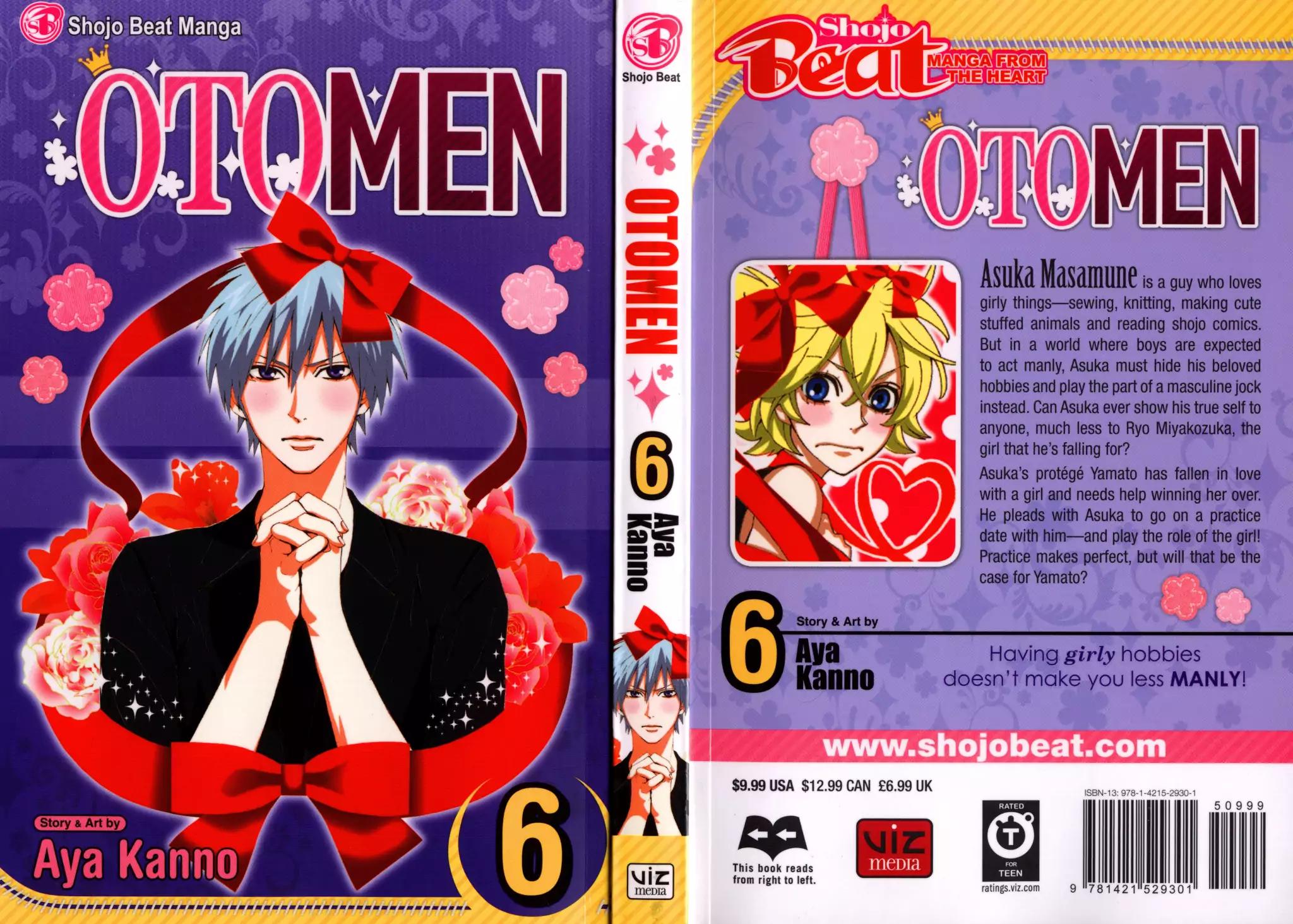 Otomen Chapter 21 page 1 - Chapter 21