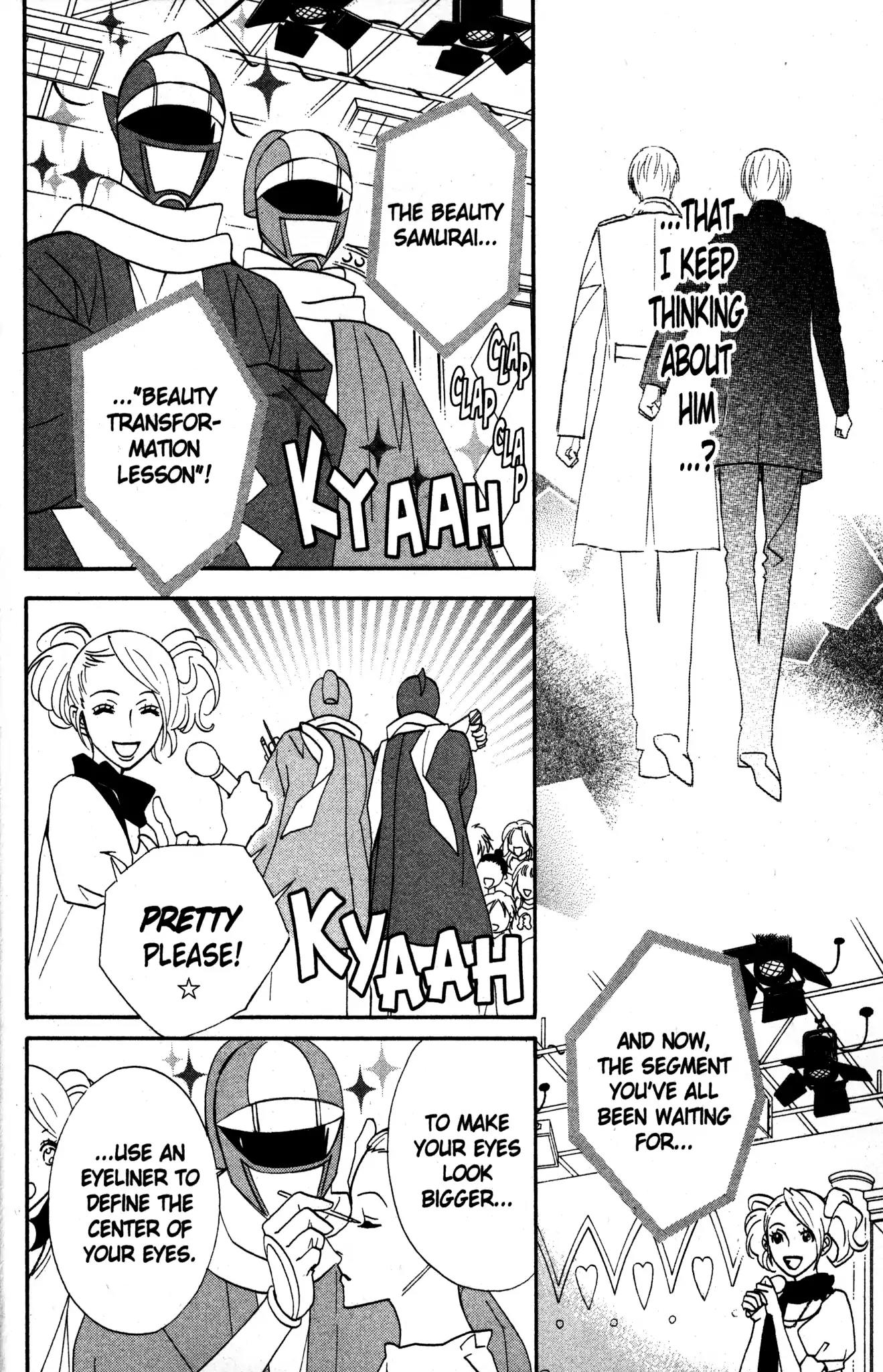 Otomen Chapter 21 page 12 - Chapter 21
