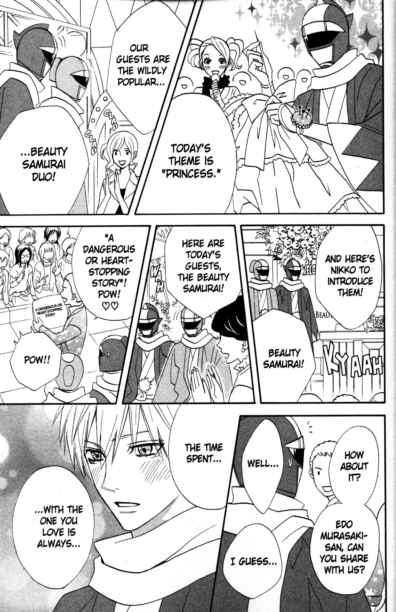 Otomen Chapter 21 page 13 - Chapter 21