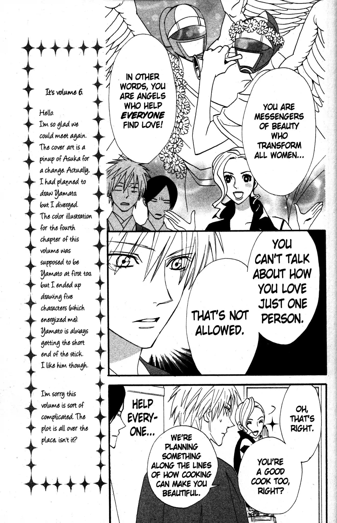 Otomen Chapter 21 page 15 - Chapter 21