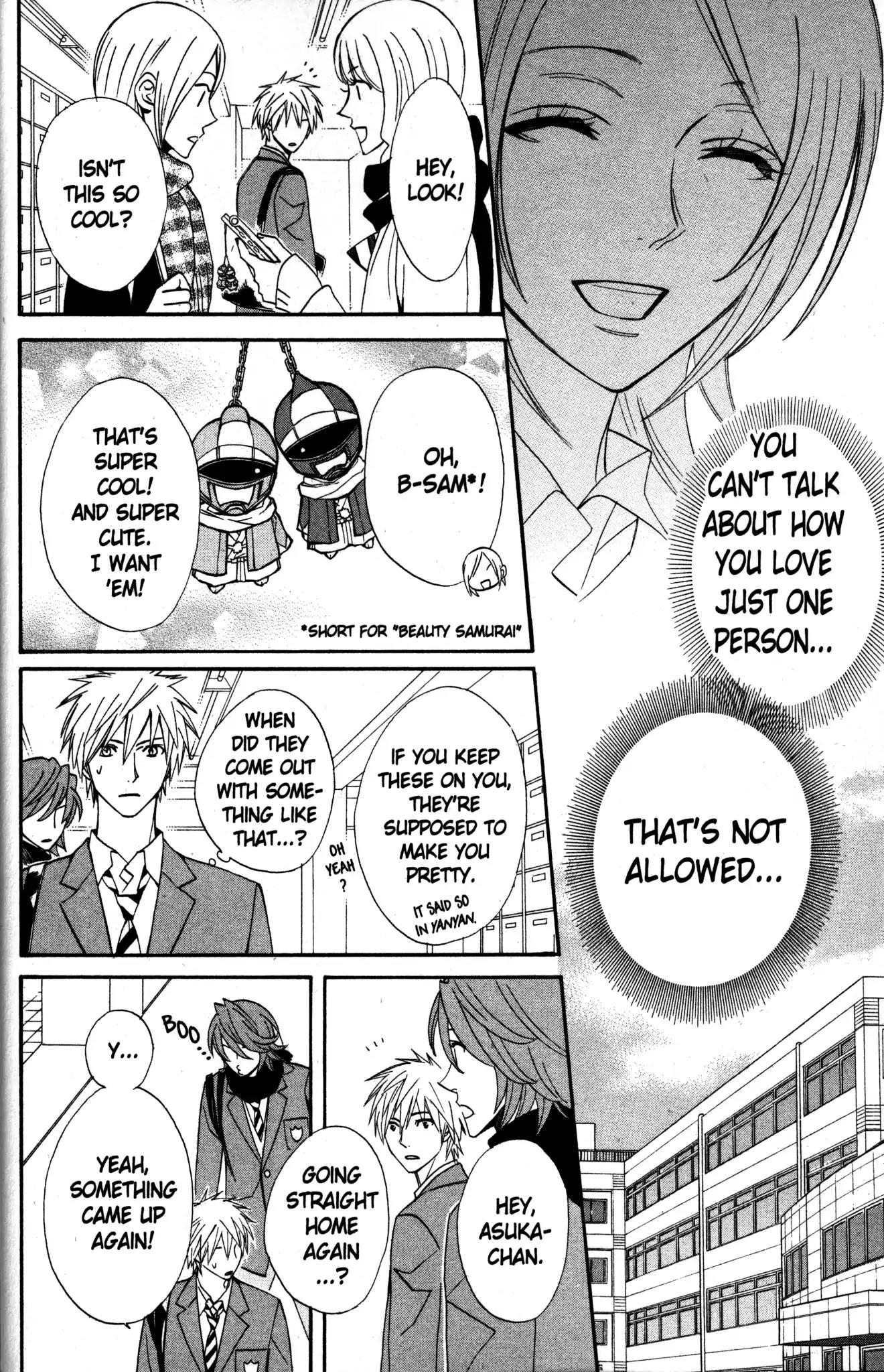 Otomen Chapter 21 page 16 - Chapter 21