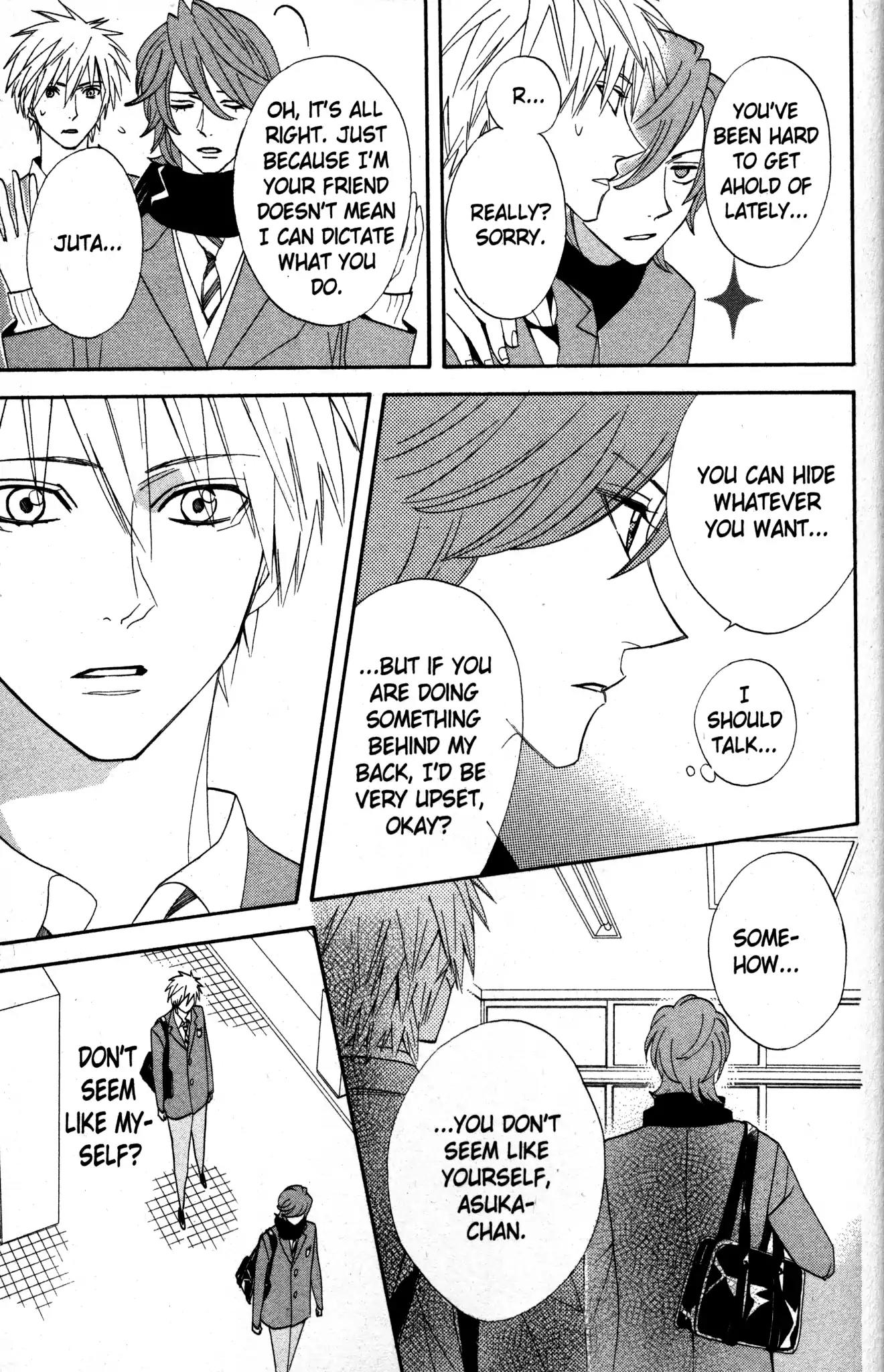 Otomen Chapter 21 page 17 - Chapter 21
