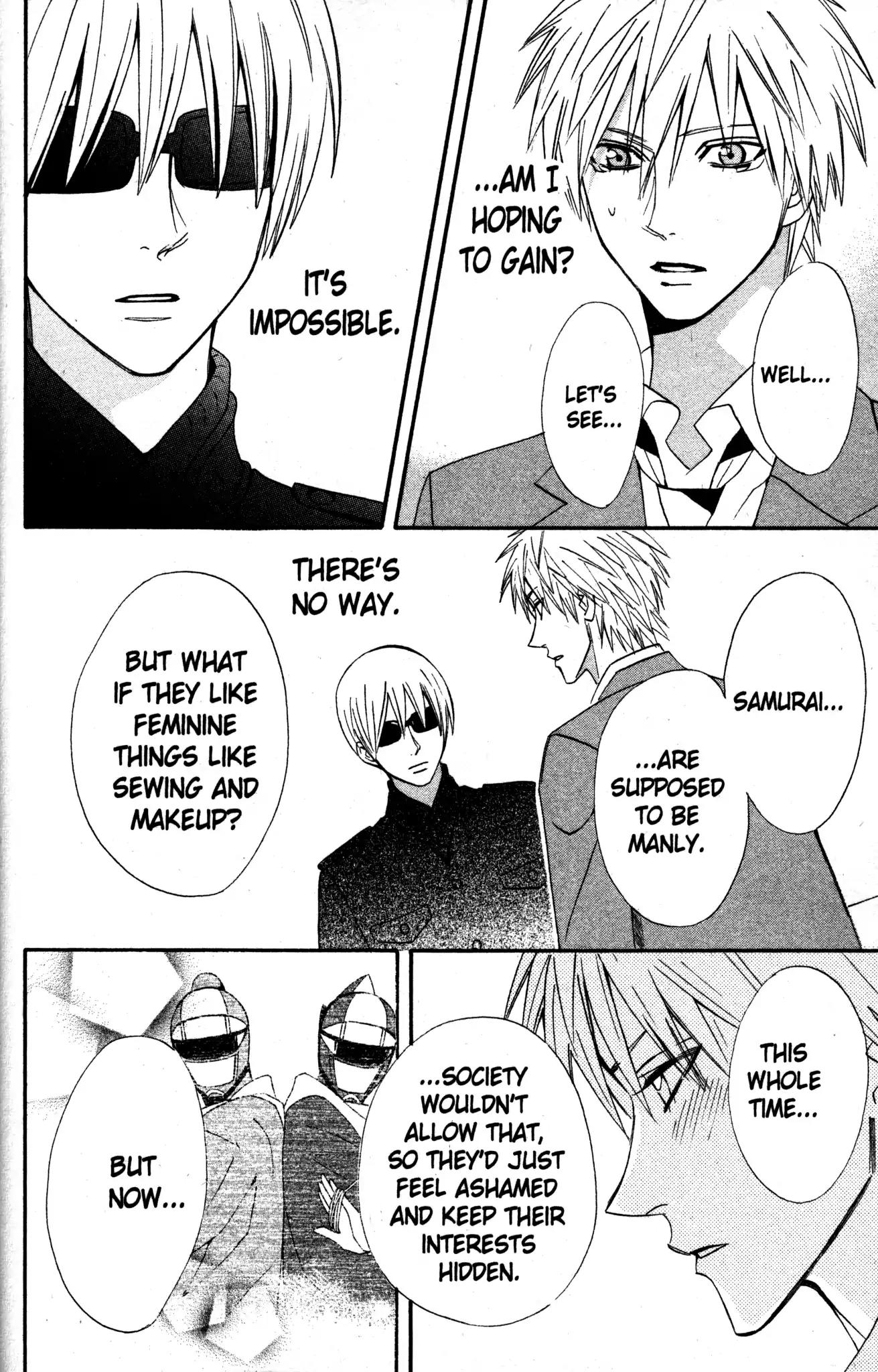 Otomen Chapter 21 page 22 - Chapter 21