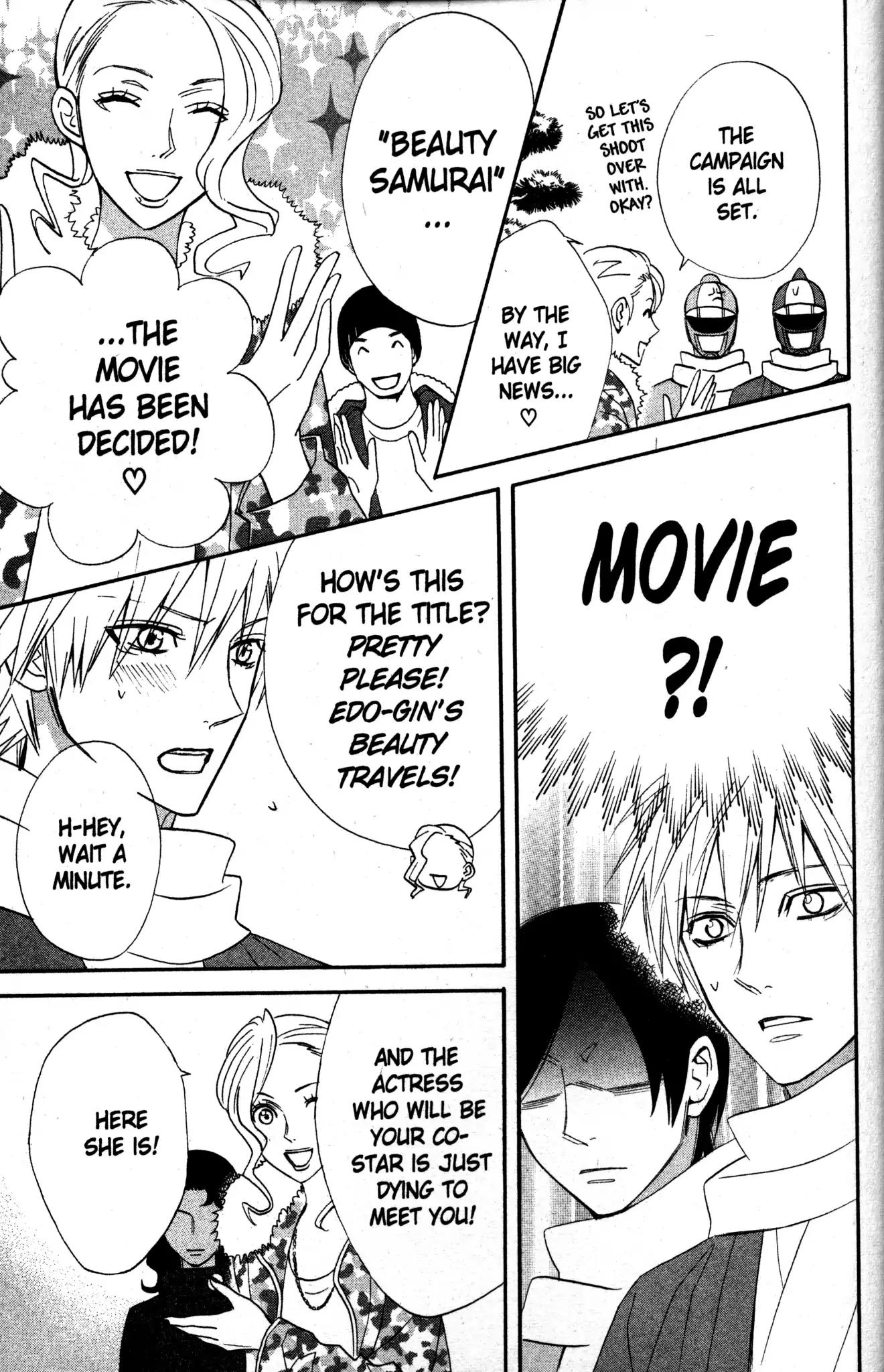 Otomen Chapter 21 page 27 - Chapter 21