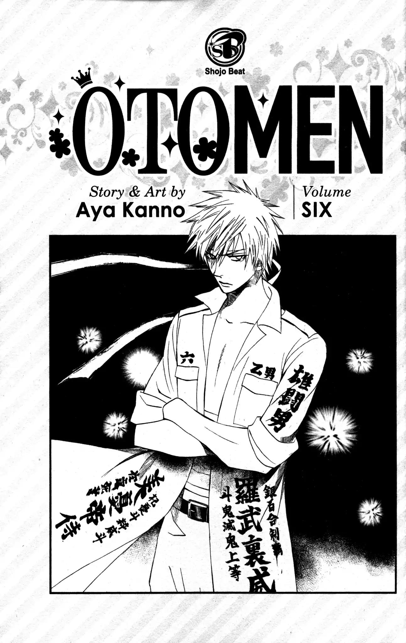 Otomen Chapter 21 page 3 - Chapter 21