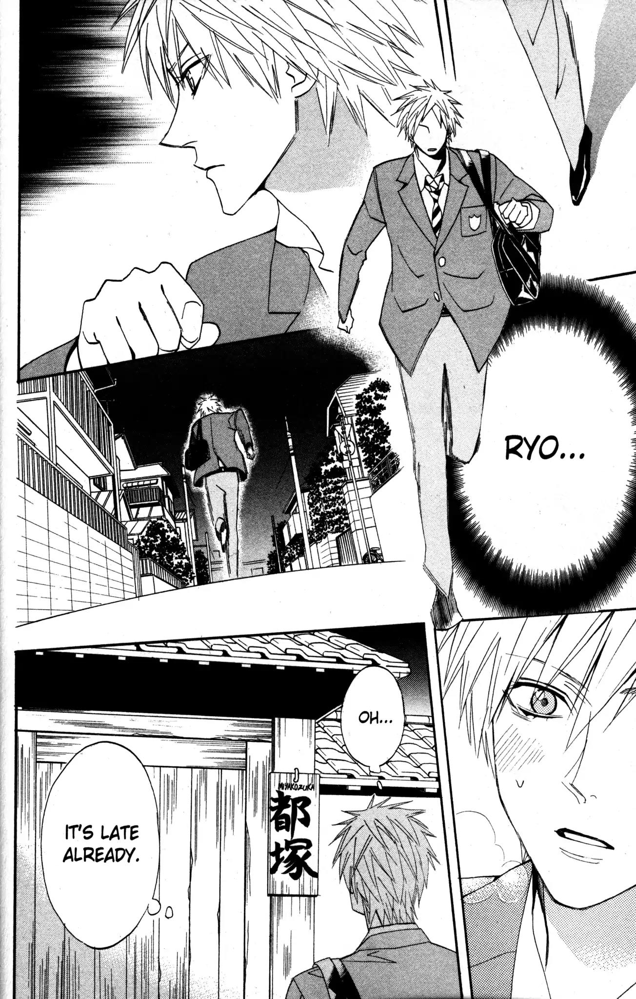 Otomen Chapter 21 page 32 - Chapter 21