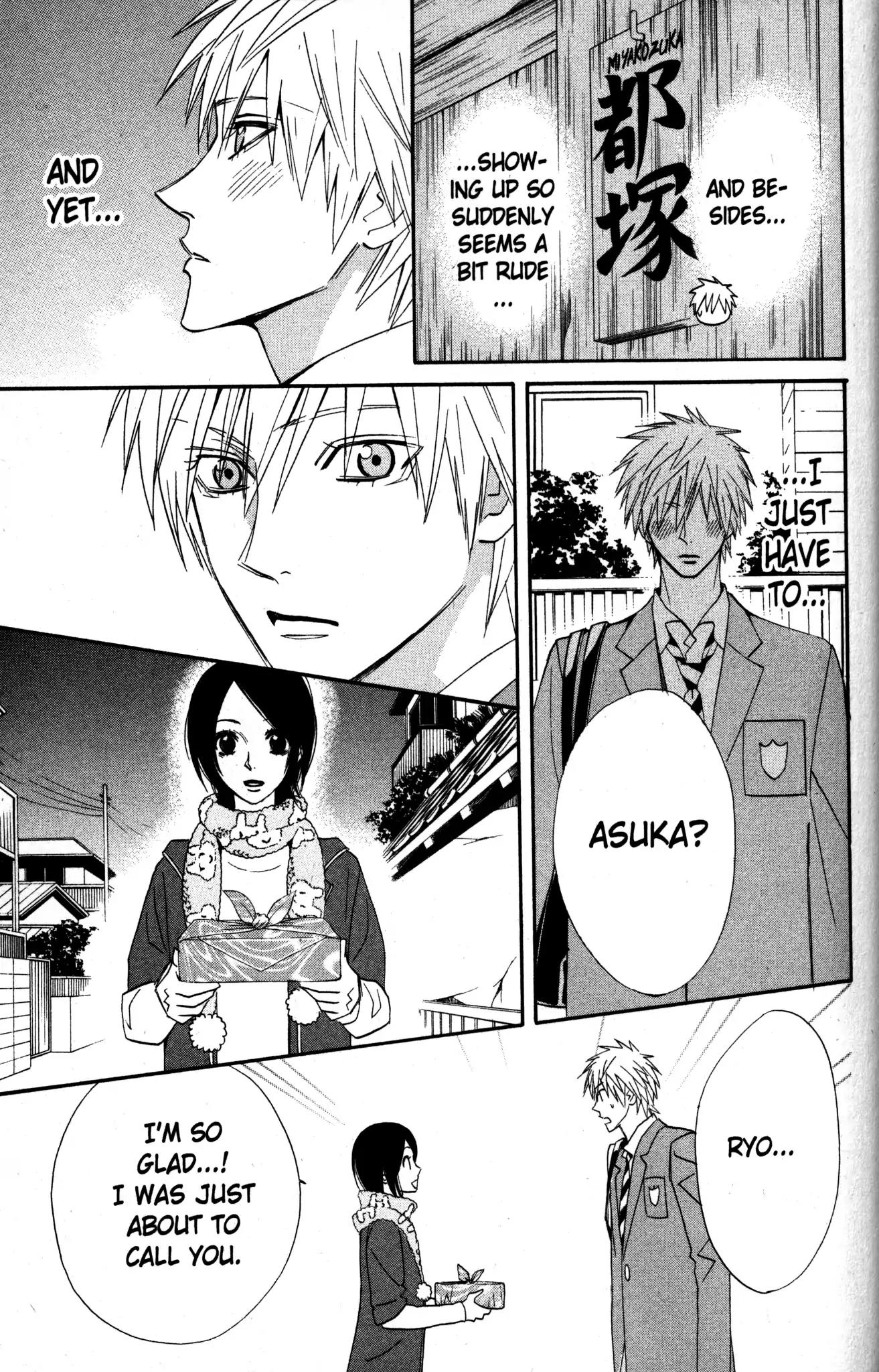 Otomen Chapter 21 page 33 - Chapter 21