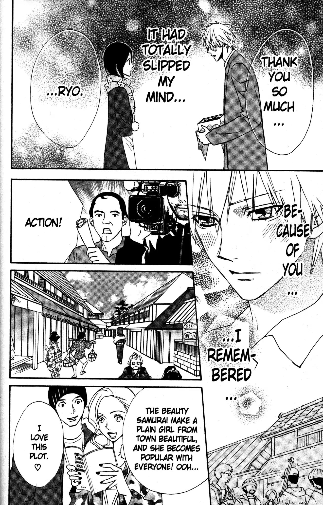 Otomen Chapter 21 page 38 - Chapter 21