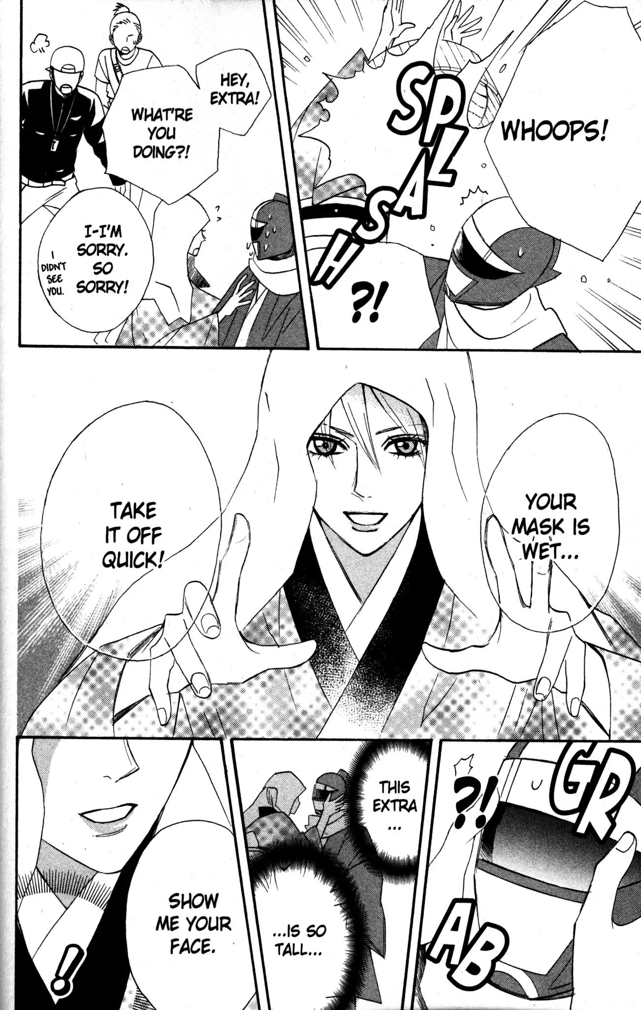 Otomen Chapter 21 page 40 - Chapter 21