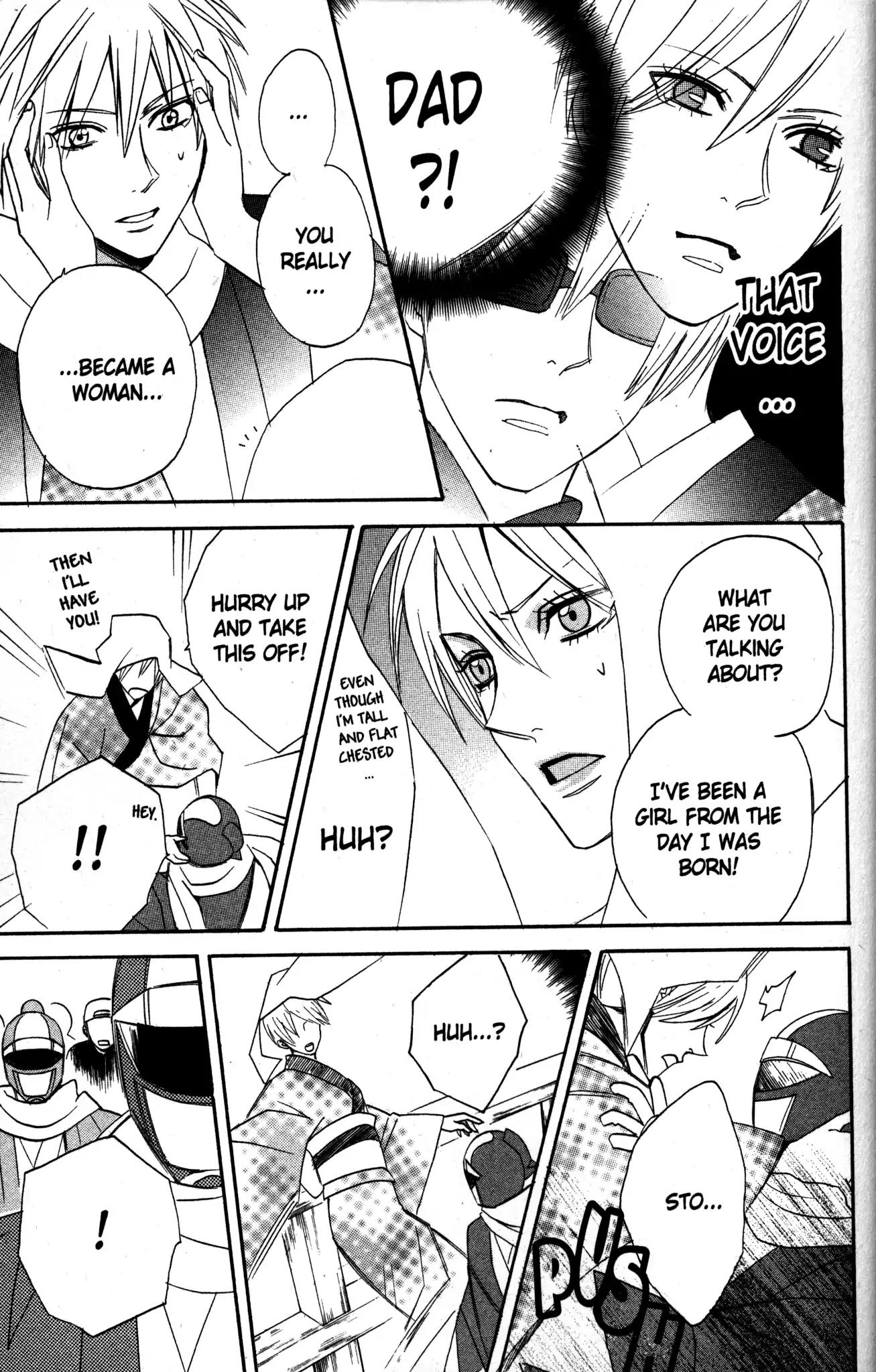Otomen Chapter 21 page 41 - Chapter 21