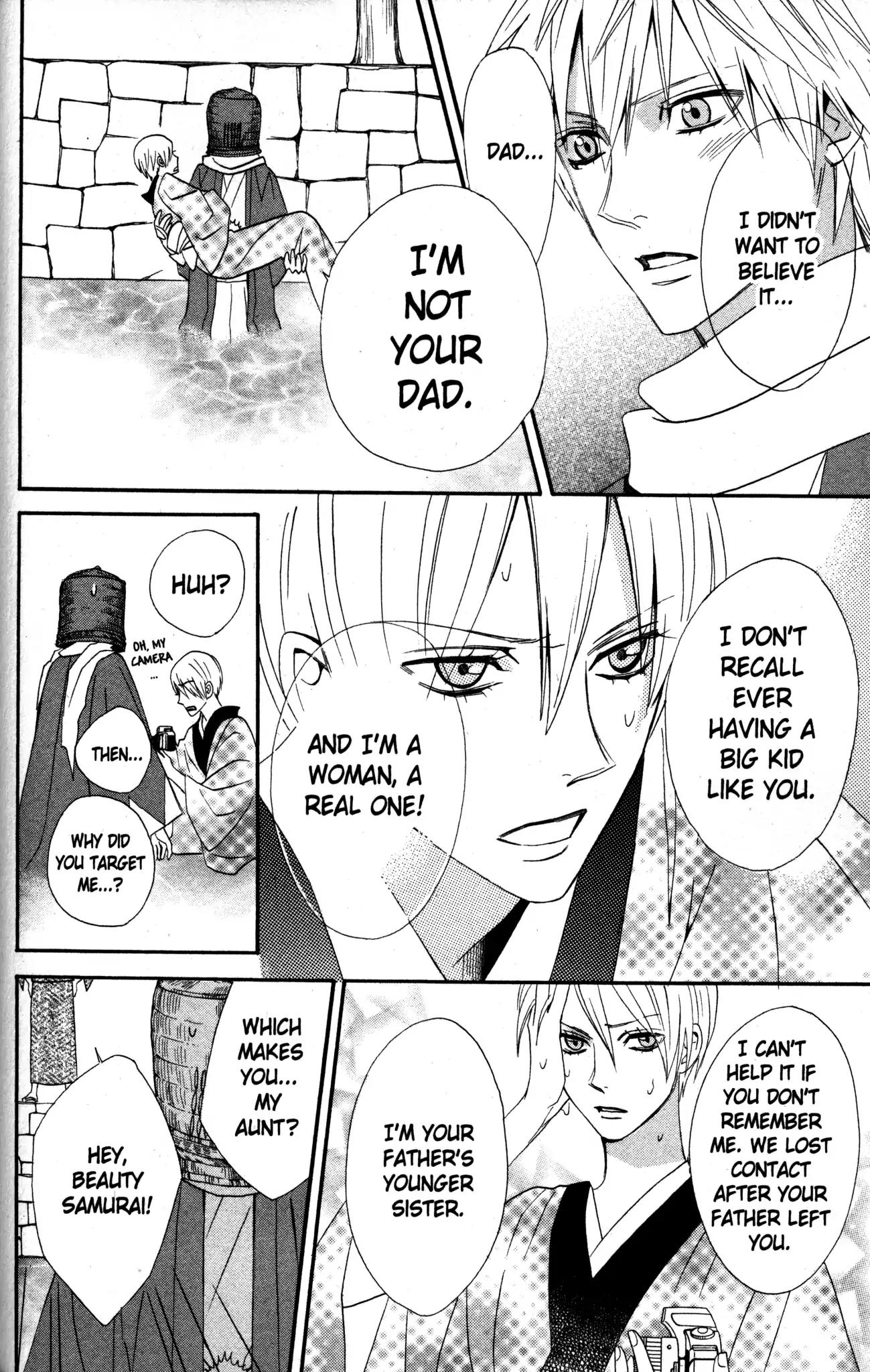 Otomen Chapter 21 page 44 - Chapter 21