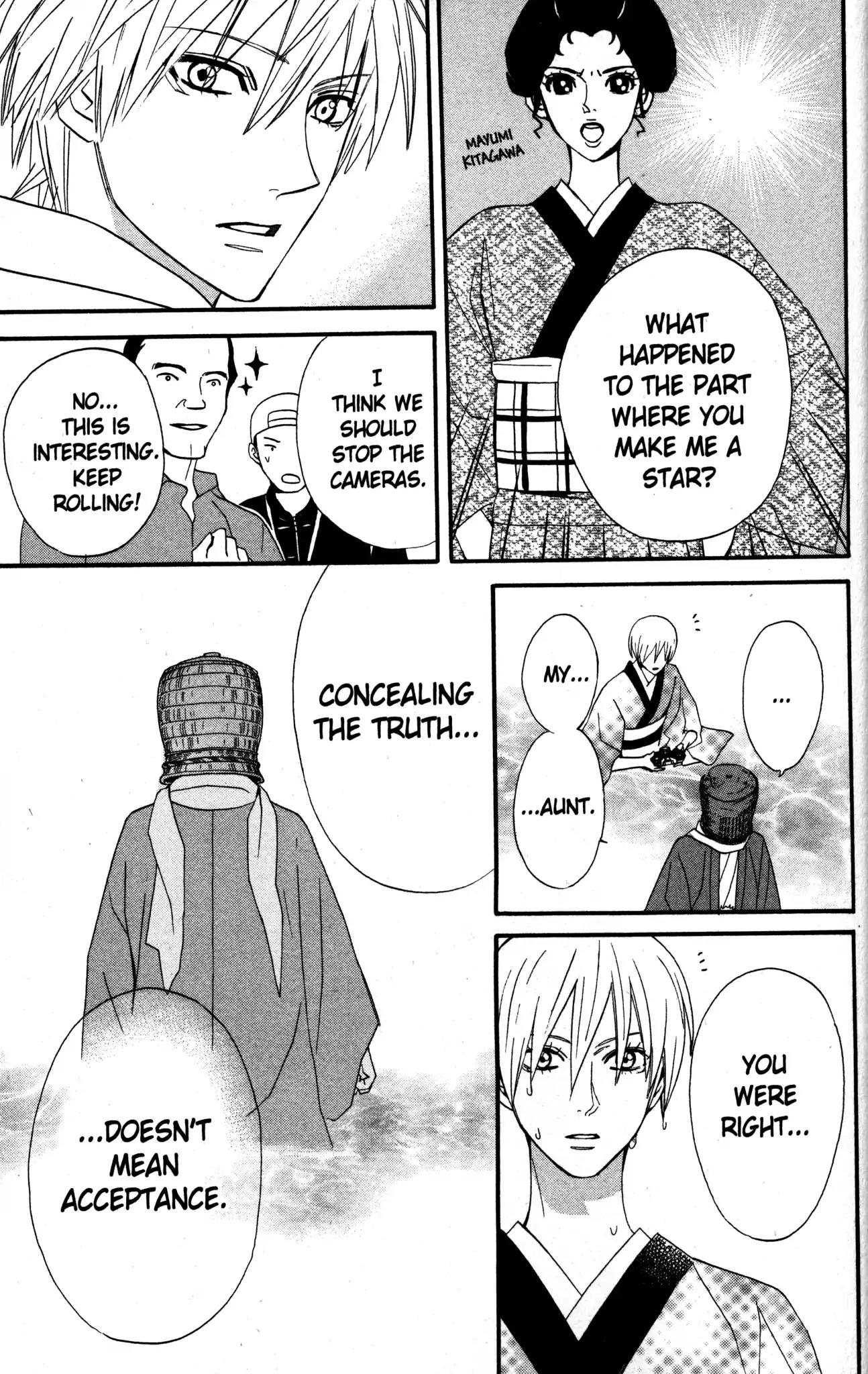 Otomen Chapter 21 page 45 - Chapter 21