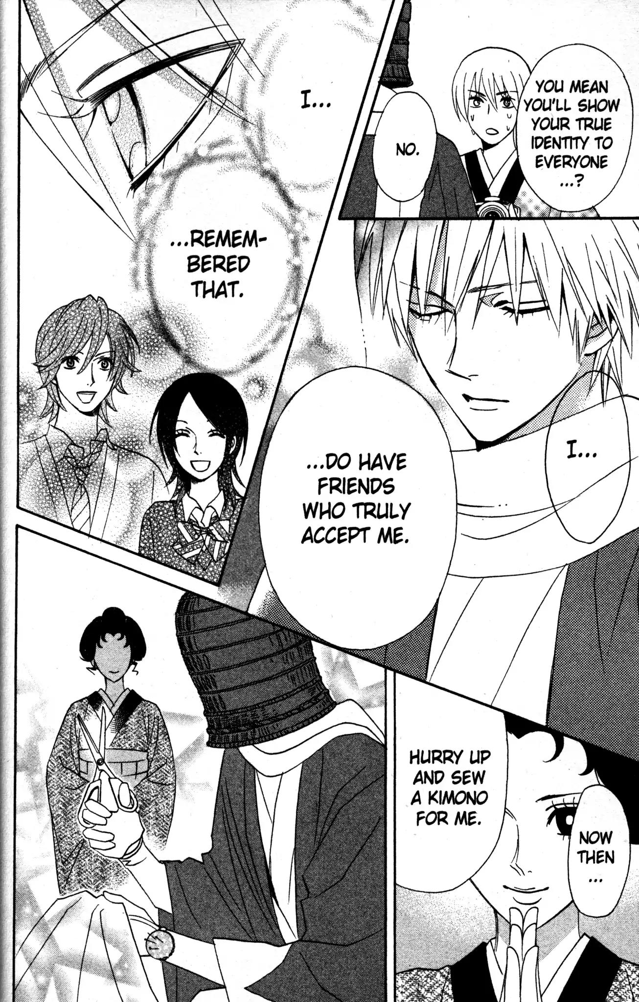 Otomen Chapter 21 page 46 - Chapter 21