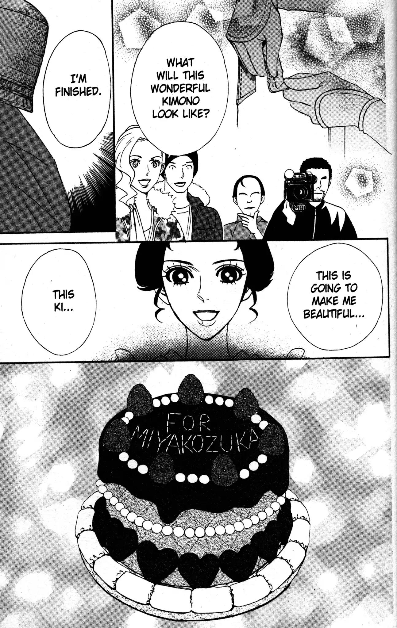 Otomen Chapter 21 page 47 - Chapter 21