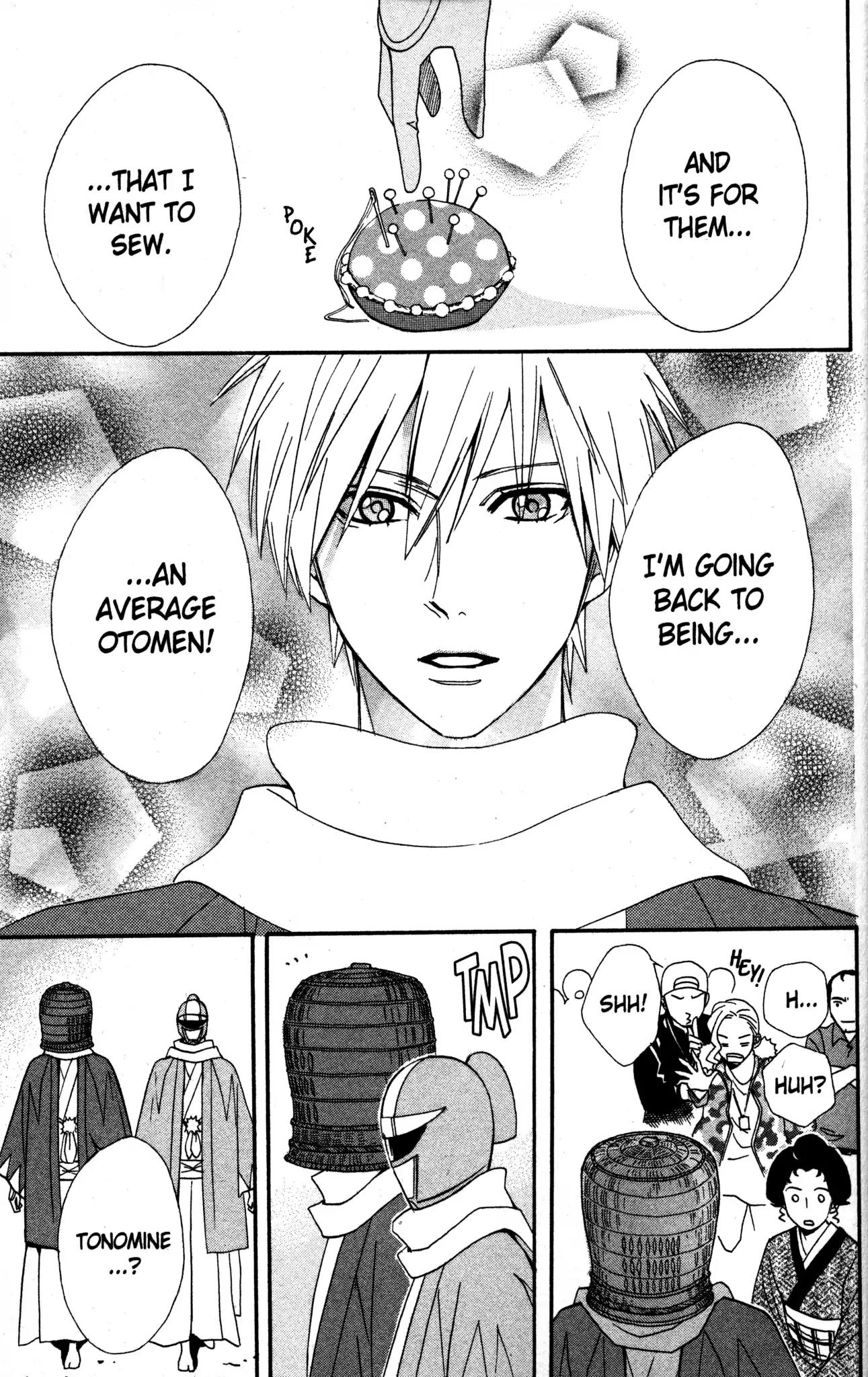 Otomen Chapter 21 page 49 - Chapter 21