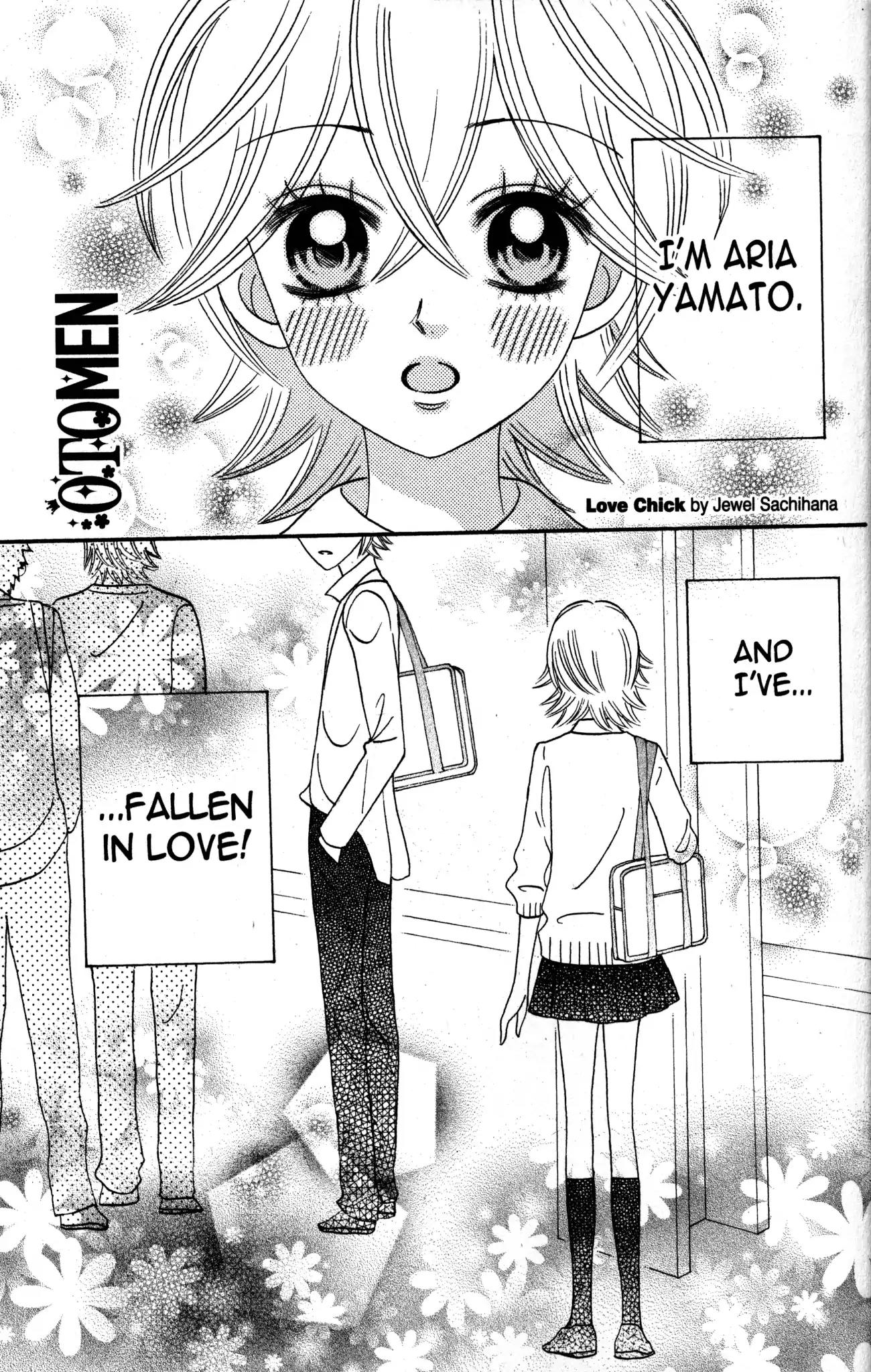 Otomen Chapter 21 page 53 - Chapter 21