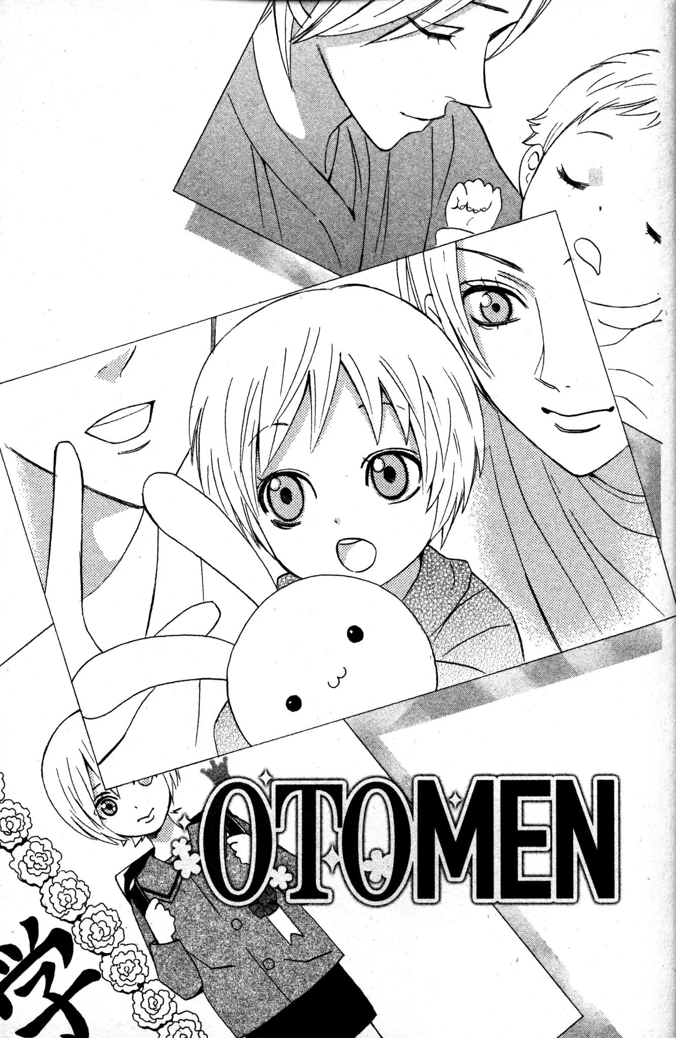 Otomen Chapter 21 page 7 - Chapter 21