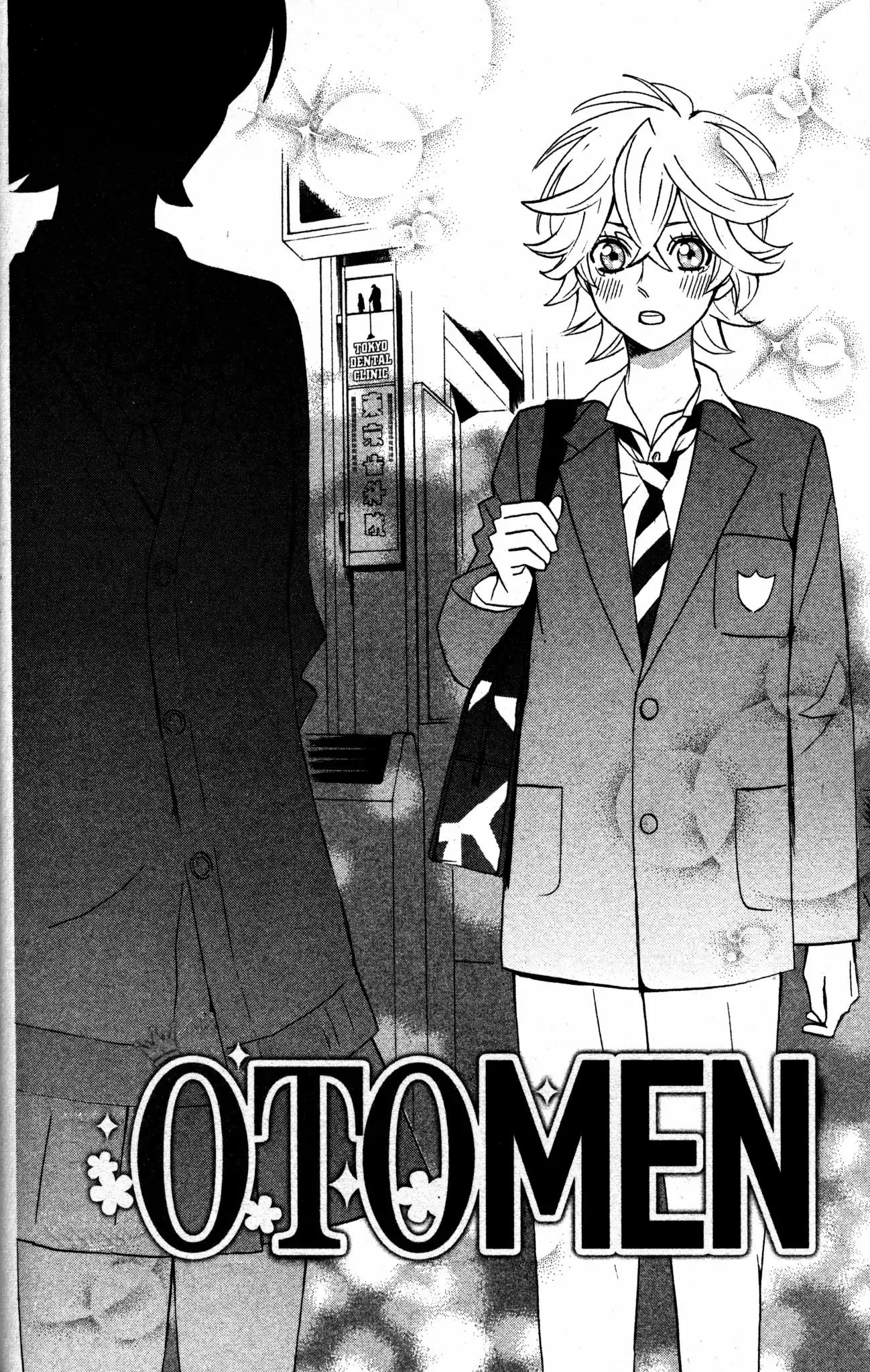 Otomen Chapter 22 page 1 - Chapter 22